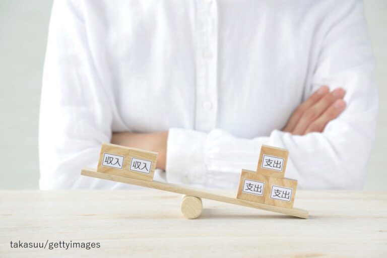【記入例も解説】貯まる家計簿に必要な費目（項目）12種の分類とアレンジ方法