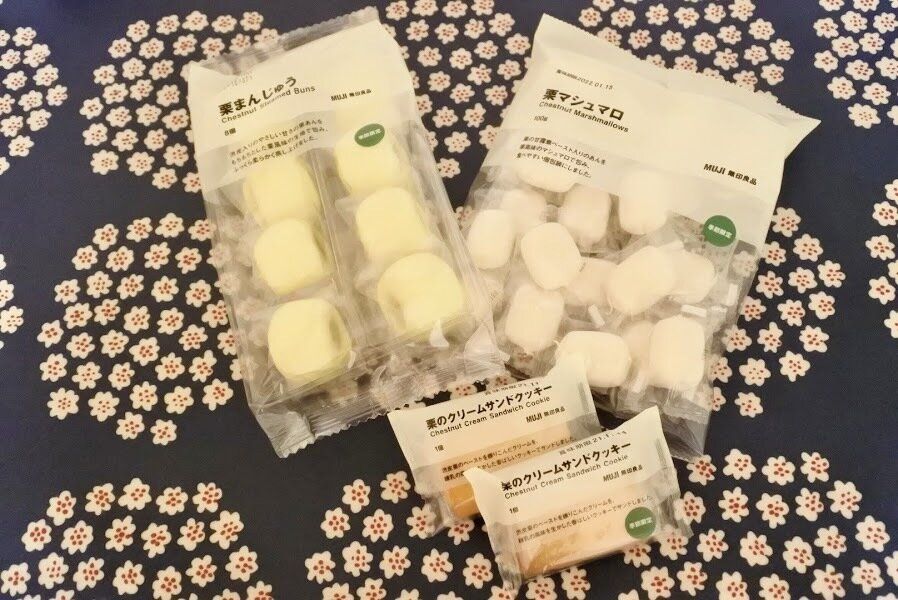【無印良品】栗好きさんにオススメしたい期間限定お菓子3選！