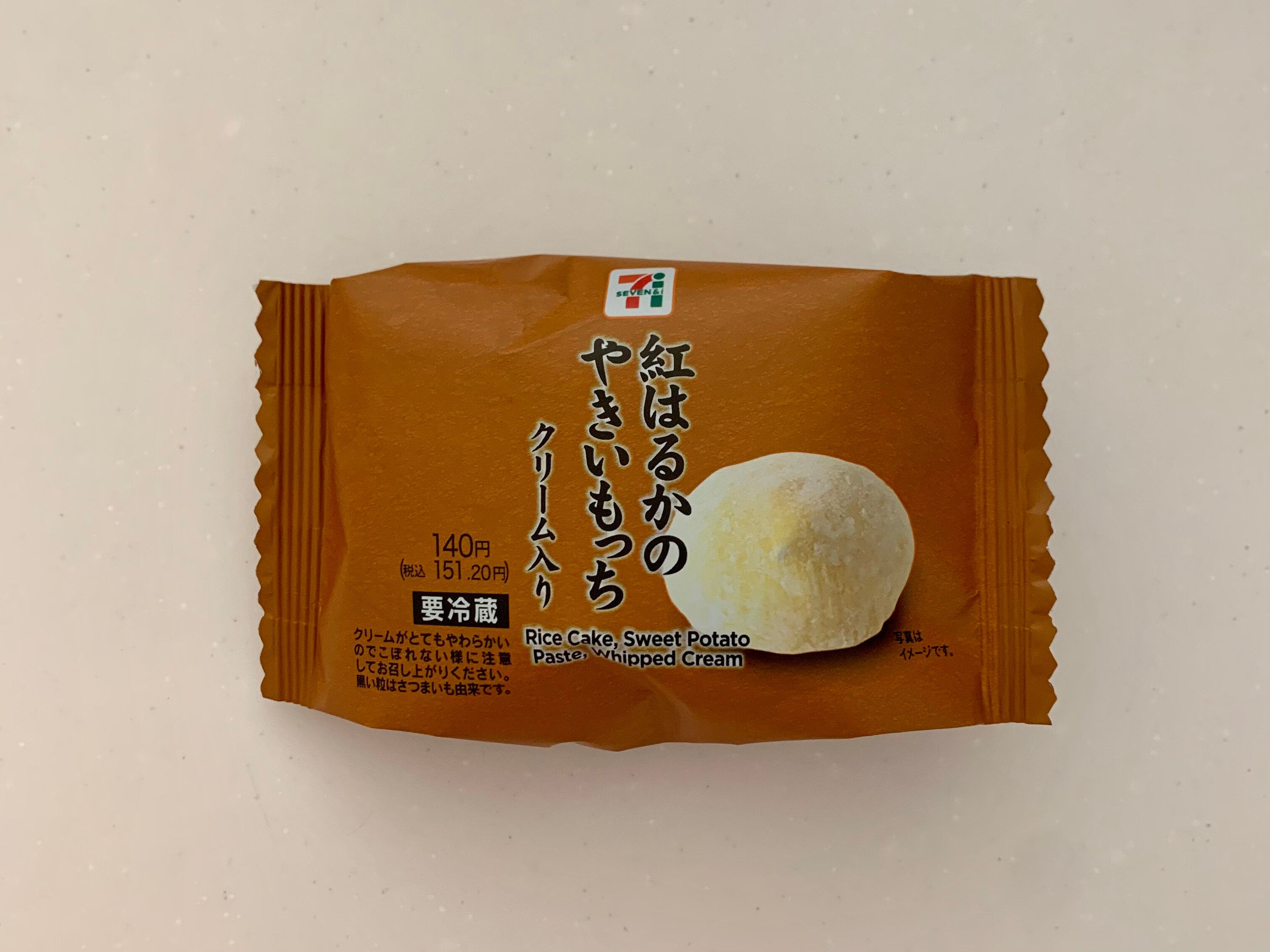 リピート確定！焼き芋好きにはたまらない【セブンイレブン】の秋スイーツ