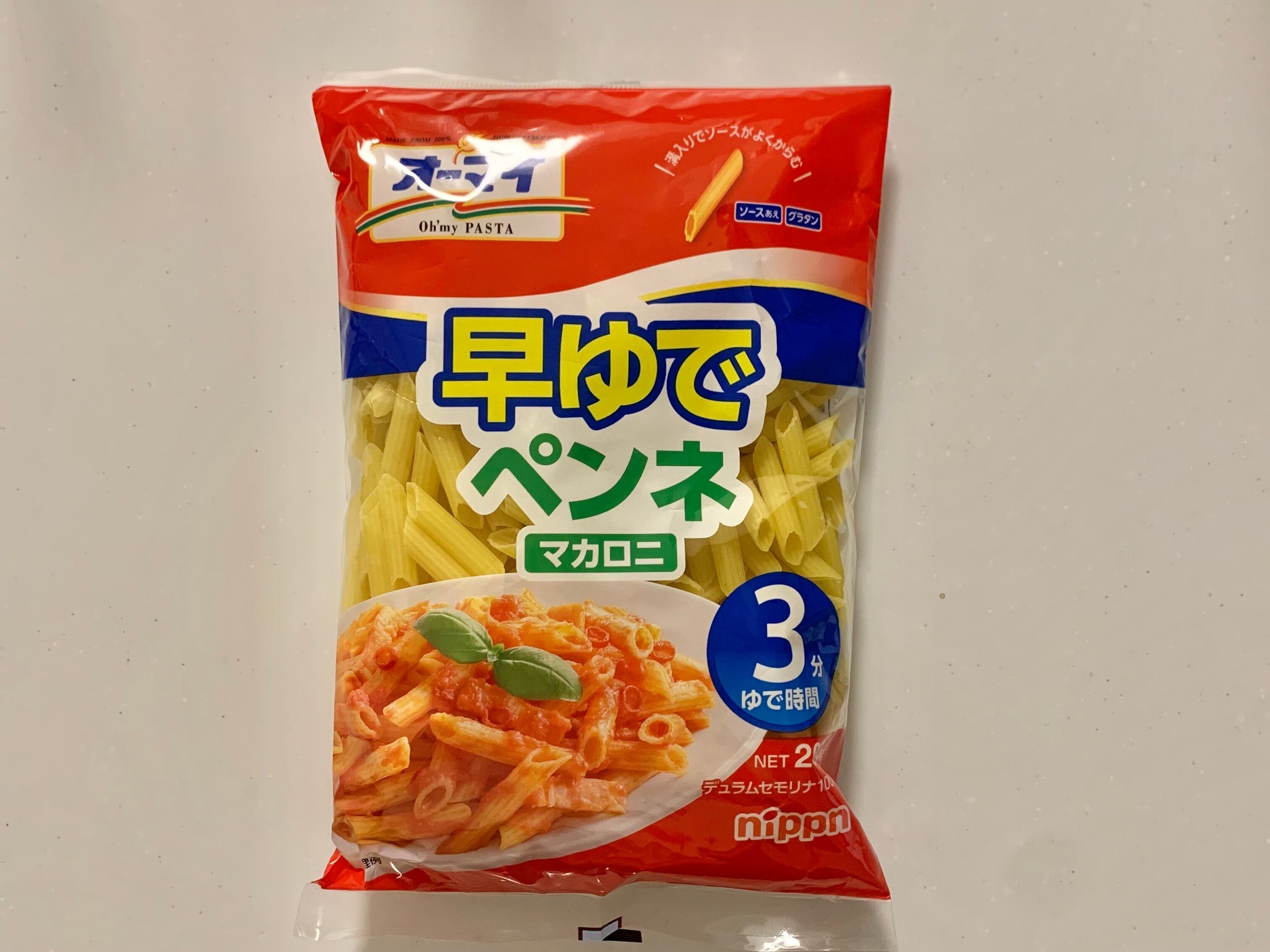 10分あれば完成！【早ゆでペンネ】で作るブロッコリーサラダ