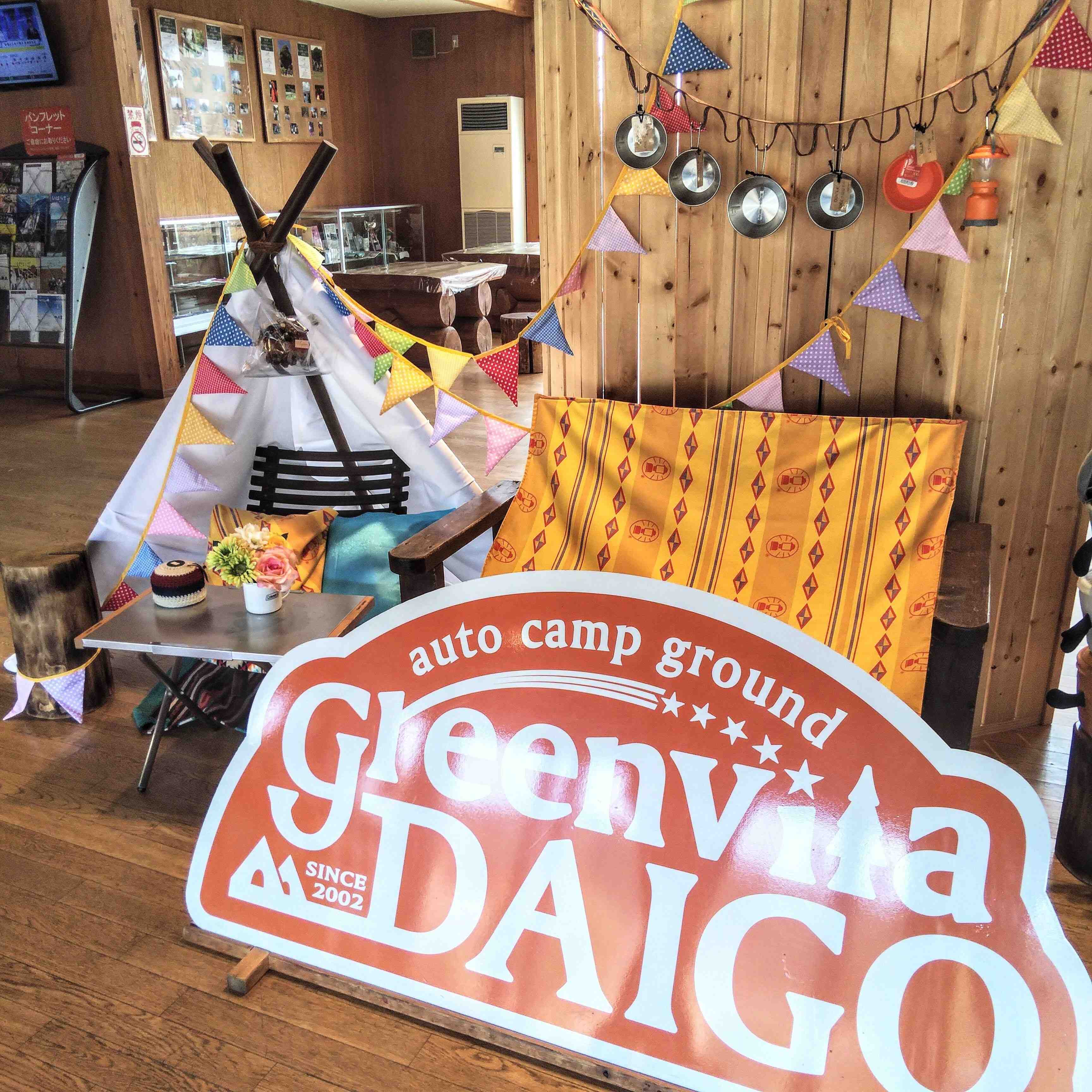 絶対にまた行きたくなる！ファミリーキャンパー必見の高規格キャンプ場3選（関東編）