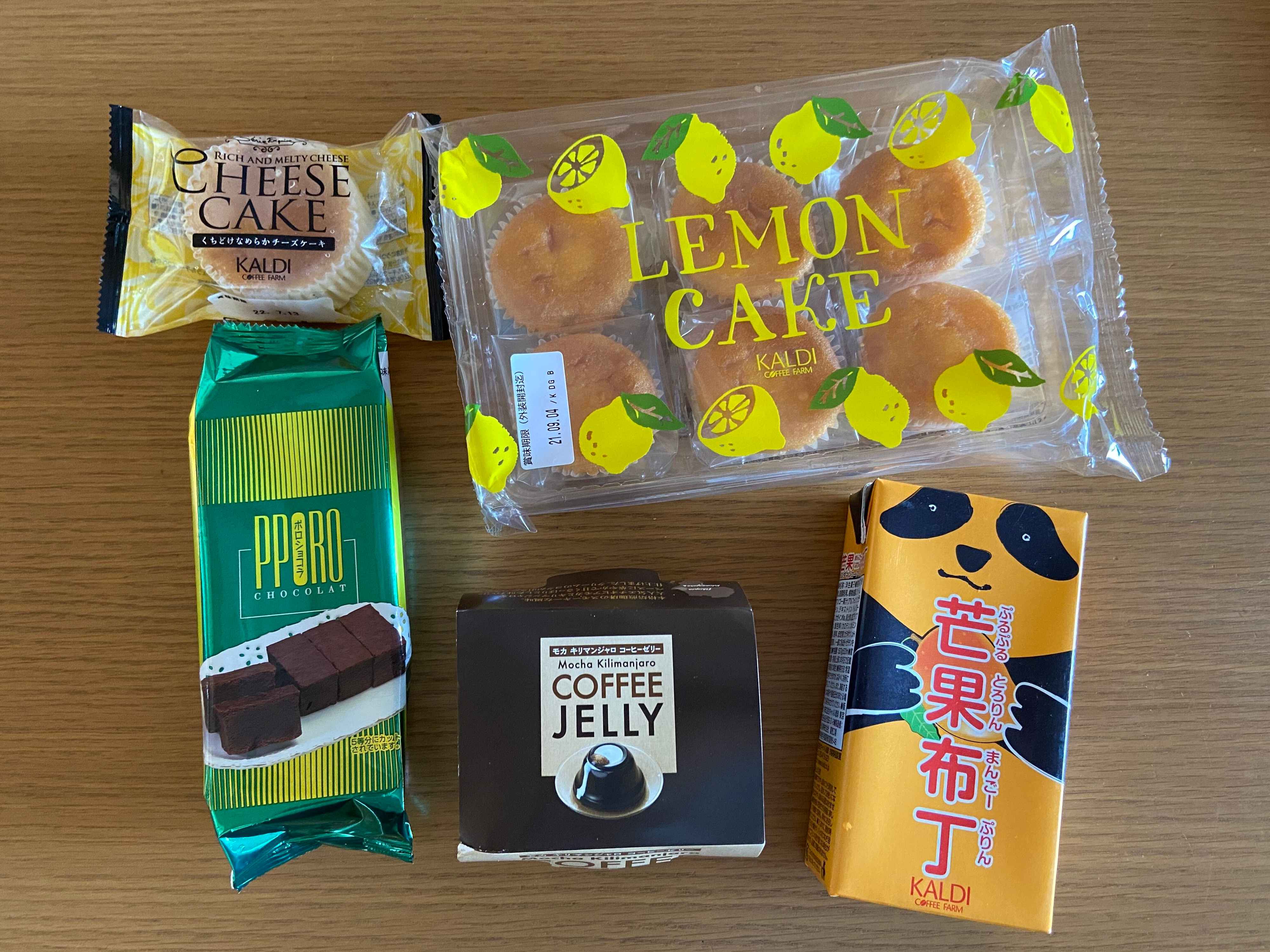 カルディマニア激推し！カルディの絶品スイーツ5選