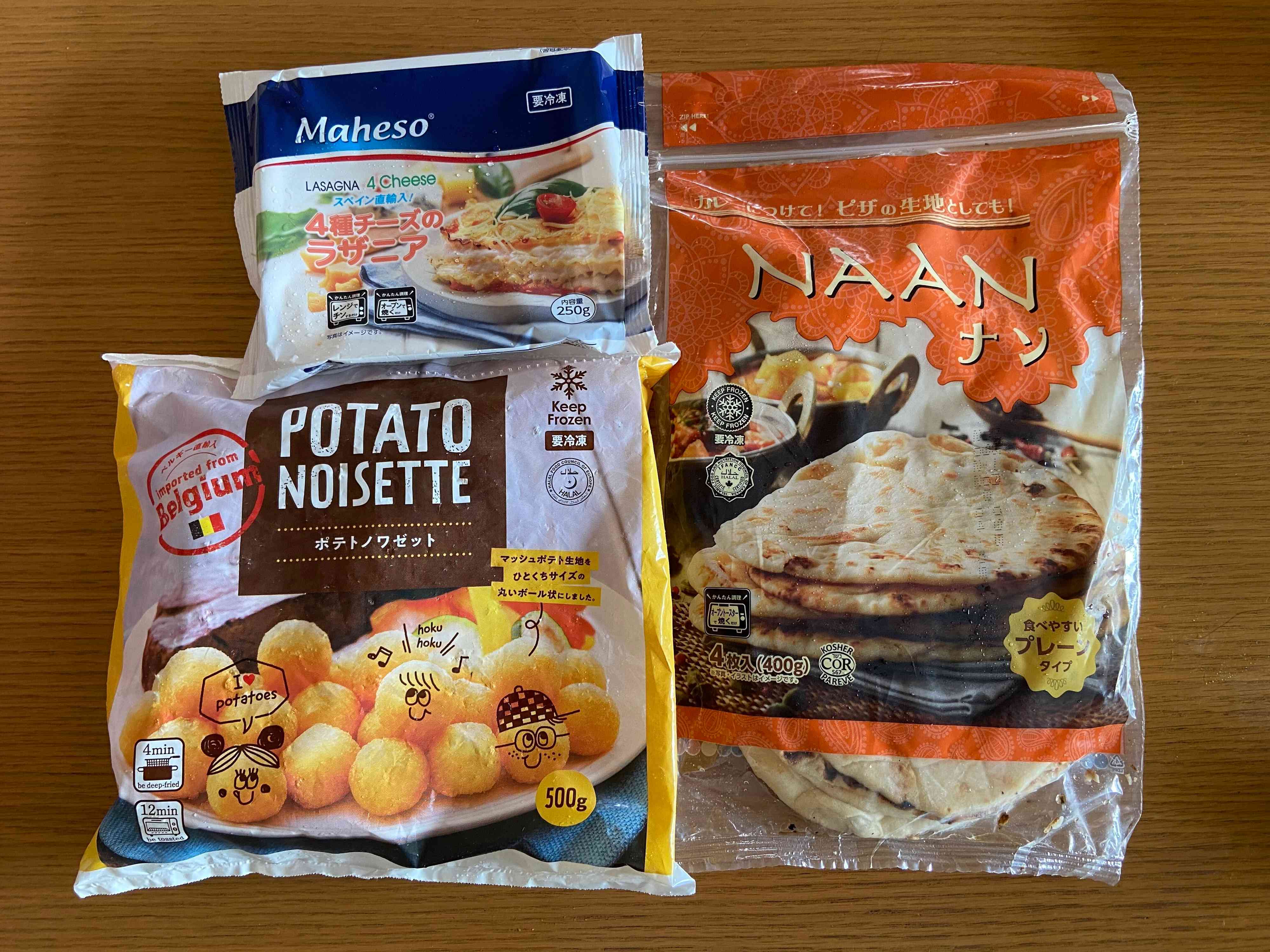 業務スーパーマニアがリピ買い！冷凍庫に常にストックしておきたいレベルのおすすめ冷食3選