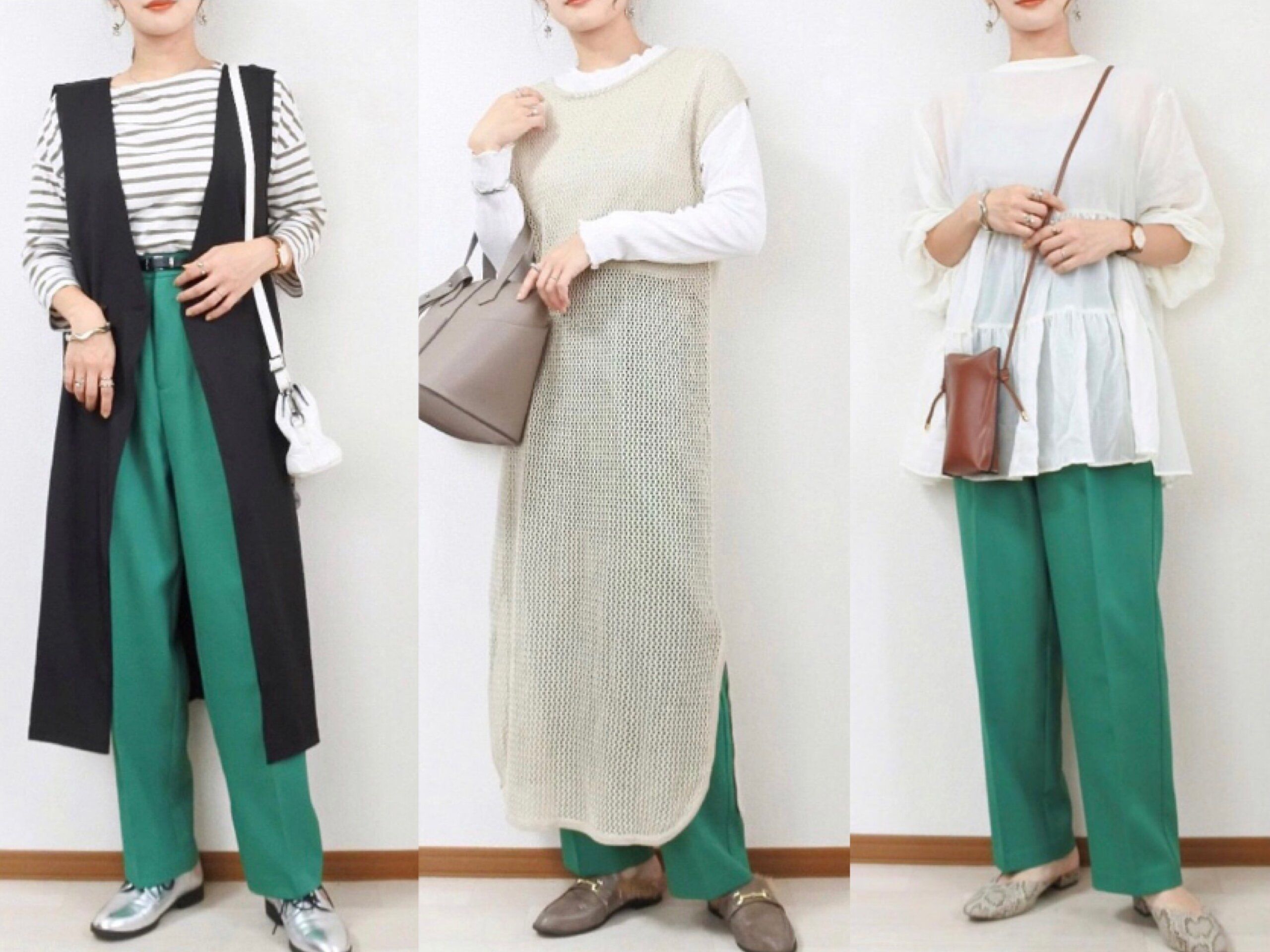 【しまむら】これさえあれば今年っぽい！アラフォーおすすめのトレンドカラーパンツコーデ5選