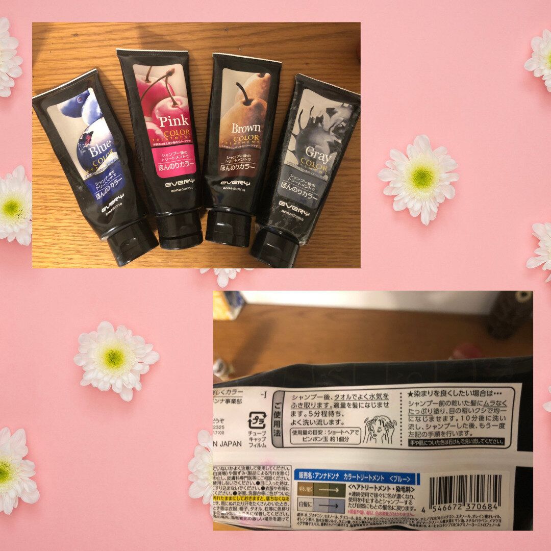 30代ママ必見！美容室に半年以上行かなくてもキレイを保つ方法3つ