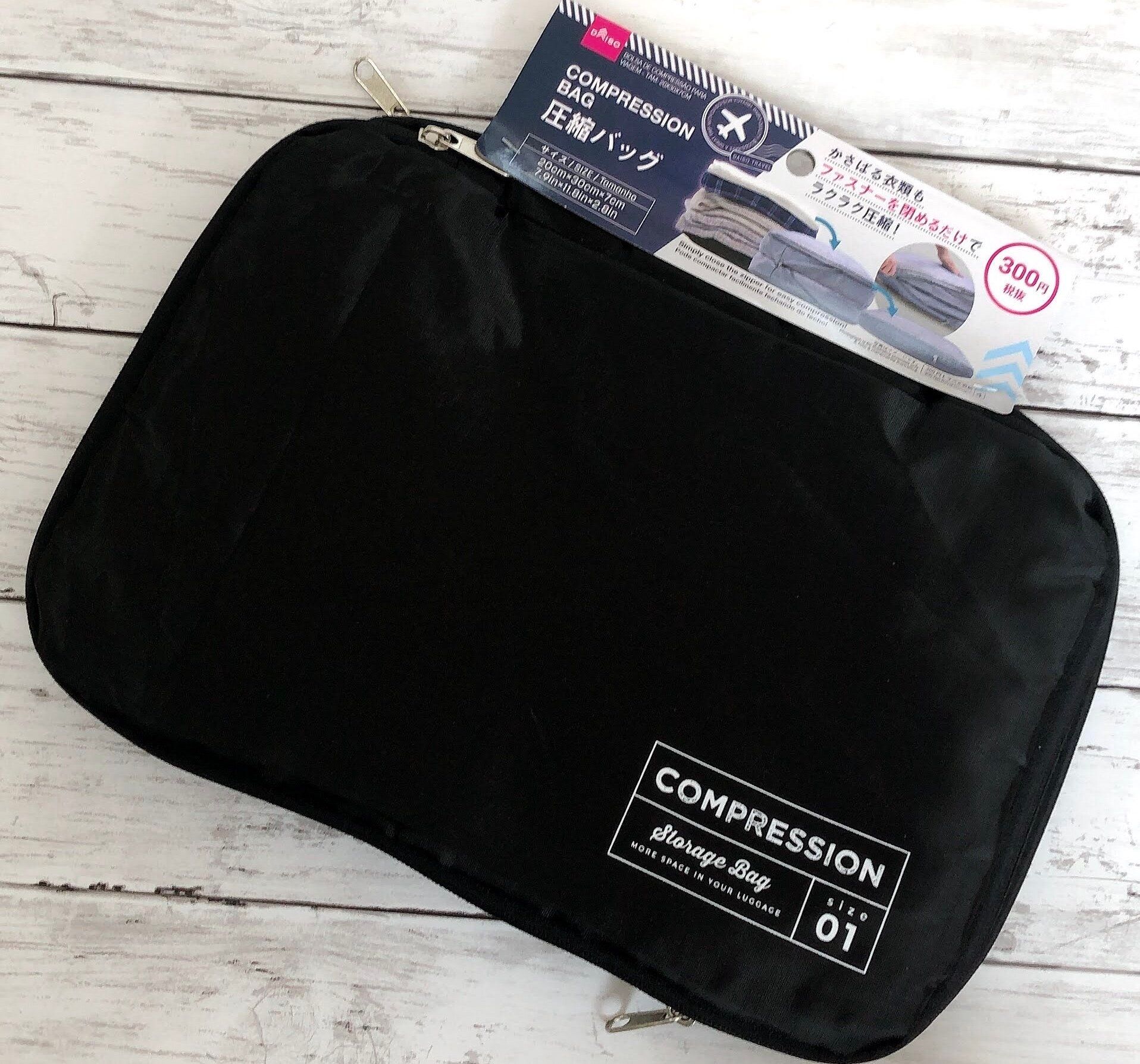 【ダイソー】トラベル用品？いえ、コレは日常でママを助けるアイテムです！