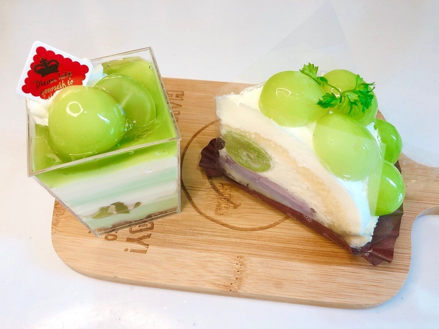 【シャトレーゼ】コスパ最高！シャインマスカット好きは必見！贅沢スイーツ