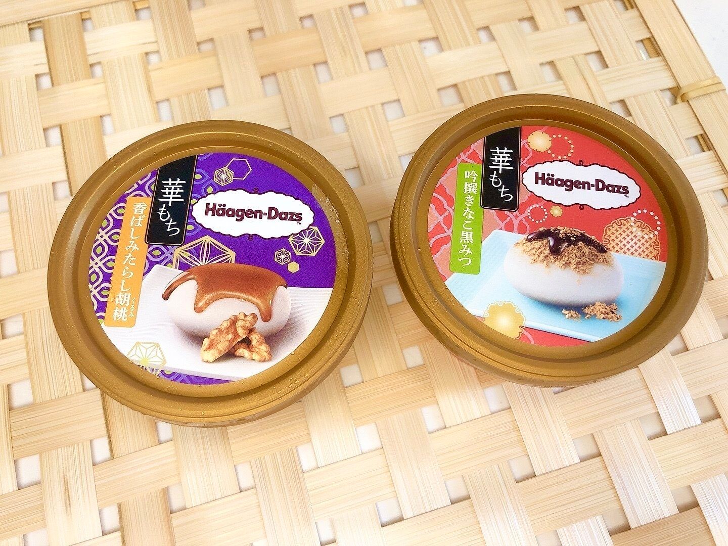 【ハーゲンダッツ】大人気！華もちシリーズが今年も発売開始！