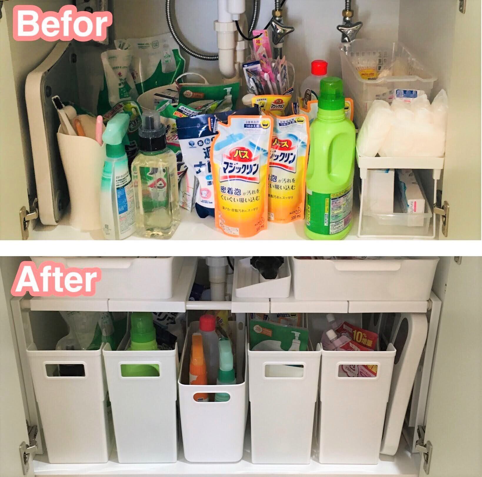 子3人ワーママおすすめ「ニトリ伸縮フリーラック」で収納の悩みが消えた