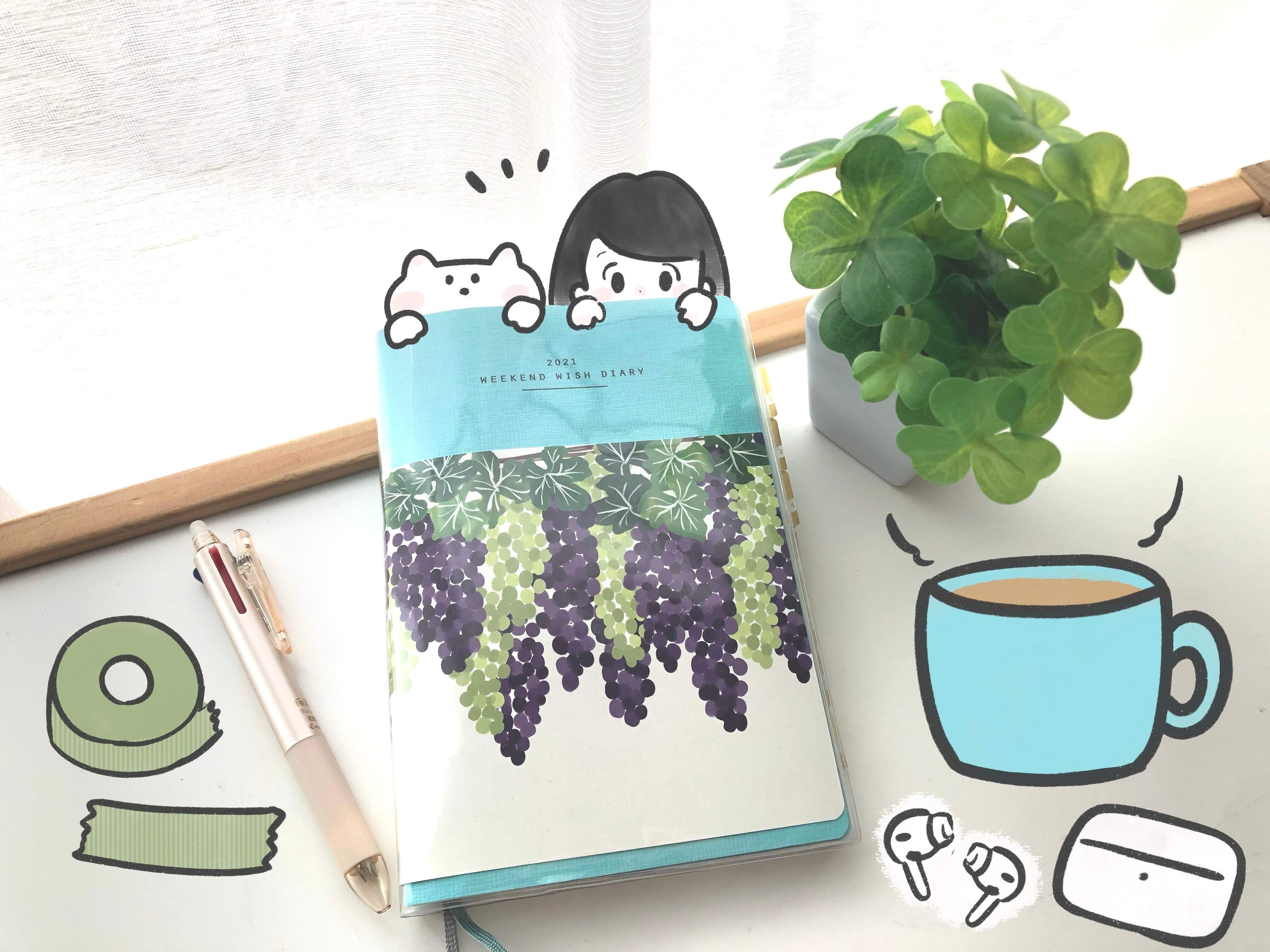 一日たった5分！自己肯定感を高める手帳タイムのススメ