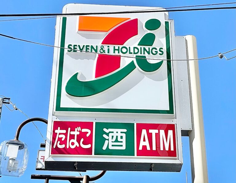 セブンさんで秋を先取り！SNSで「うますぎる…」と話題の新商品ハマってリピ買いしました
