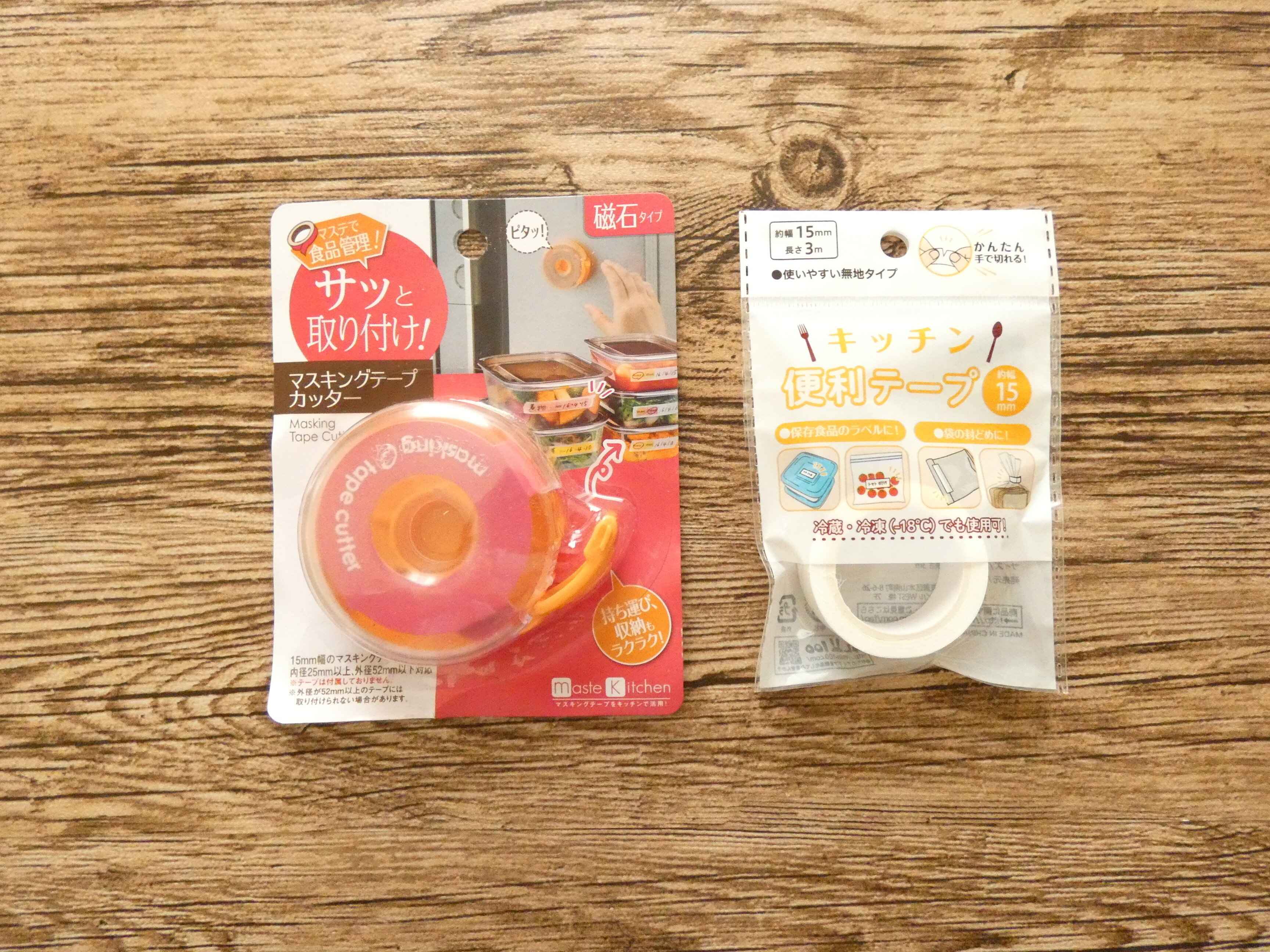 2つを組み合わせると使い勝手抜群なんです！100均のアイデアキッチン商品が超便利！