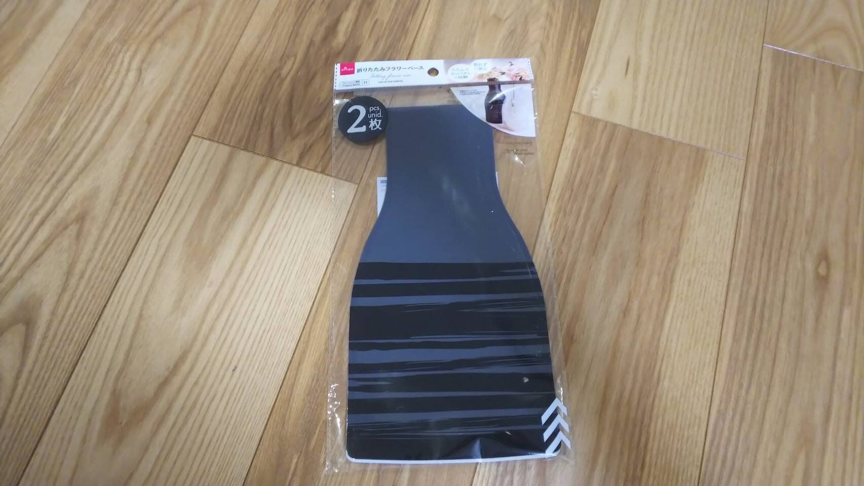 【ダイソー】なんと厚さ0.1cmになる！ぺちゃんこにできて割れない省スペースなアレが便利！