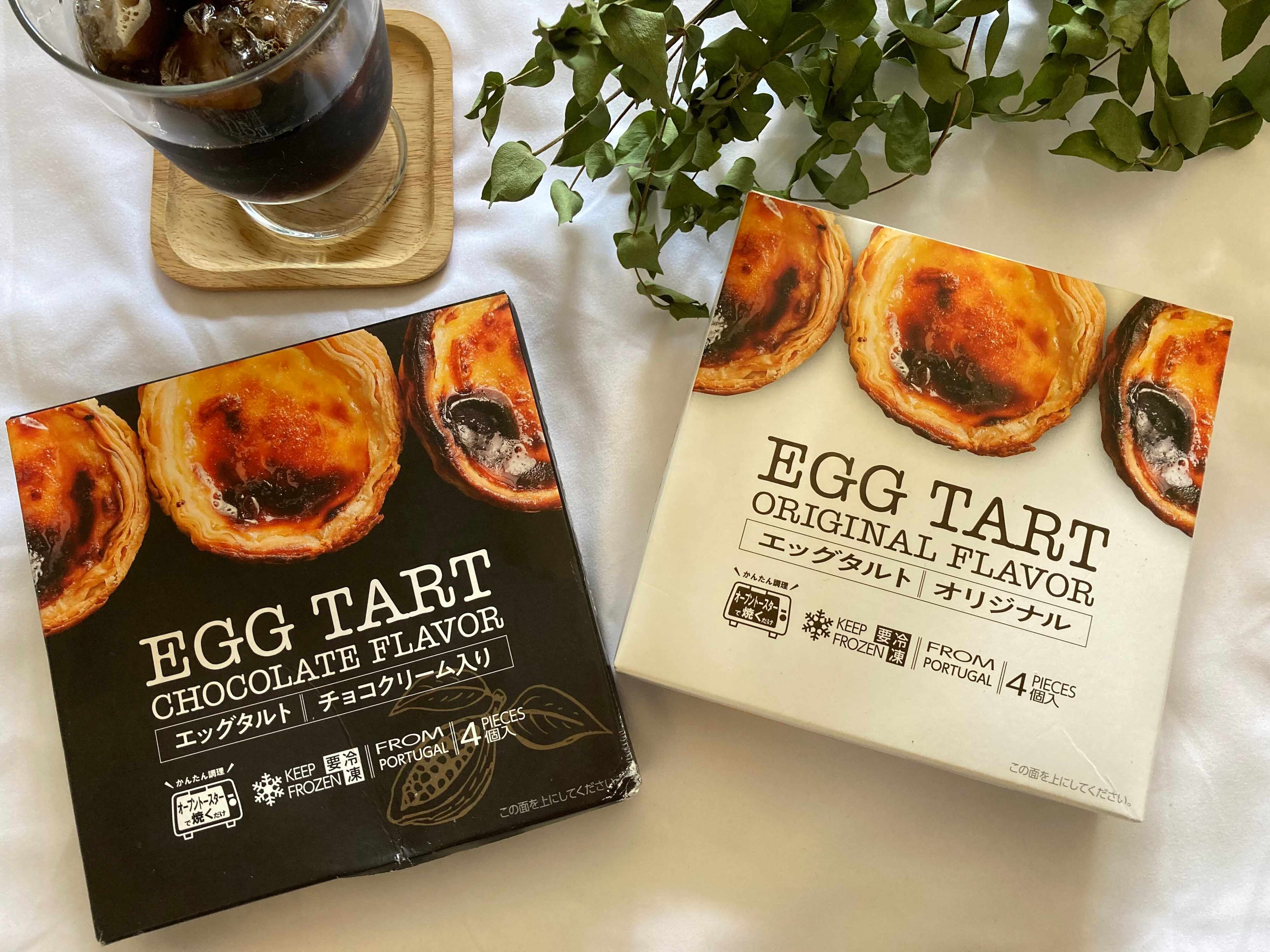 【業務スーパー】1個約107円で「あれ？コレはデパ地下のスイーツですか？」と思わず感動！濃厚で激うま商品とは？