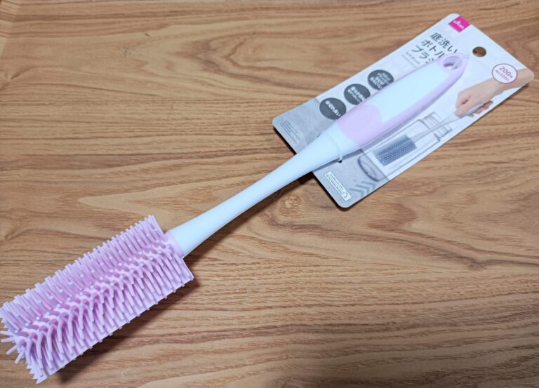 【DAISO】毎日使う水筒の中の汚れが気になっている方にピッタリ！便利グッズを発見しました！