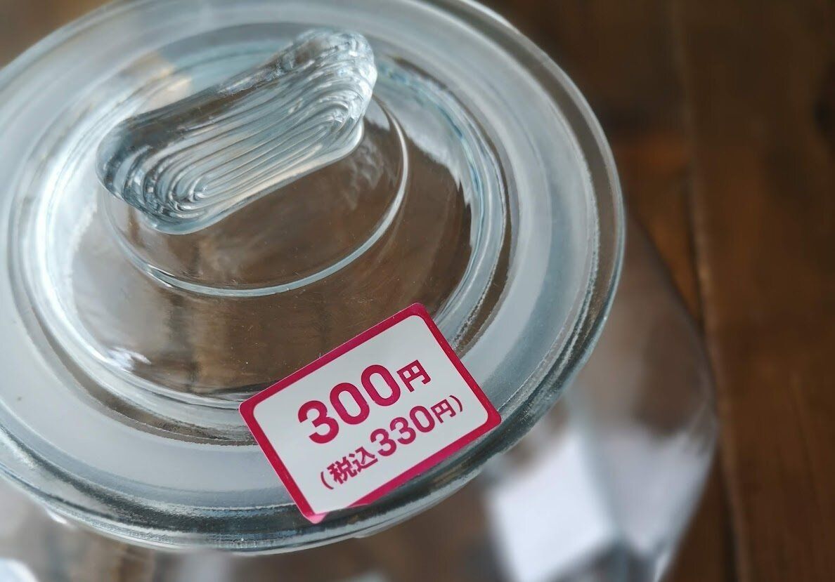 コレなら330円商品でも許す！ダイソーで発見した超高見え商品とは？