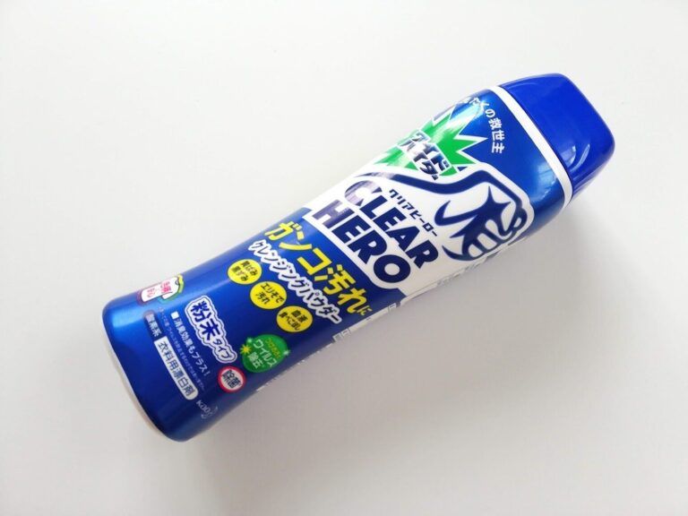 部屋干しの臭いが劇的に減った！「ワイドハイター」の”粉末”がすごいんです