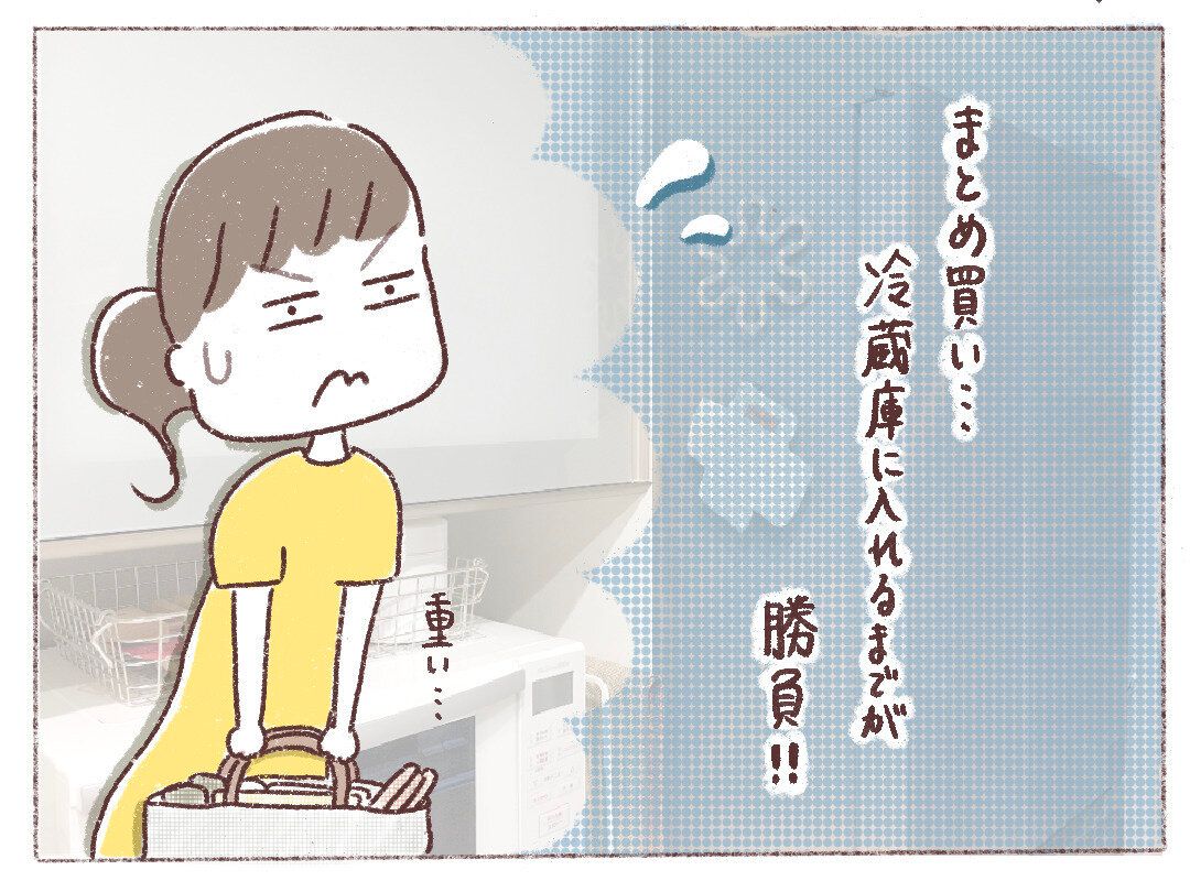 見やすさが食材ロスを防ぐ！冷蔵庫収納で工夫している3つのこと