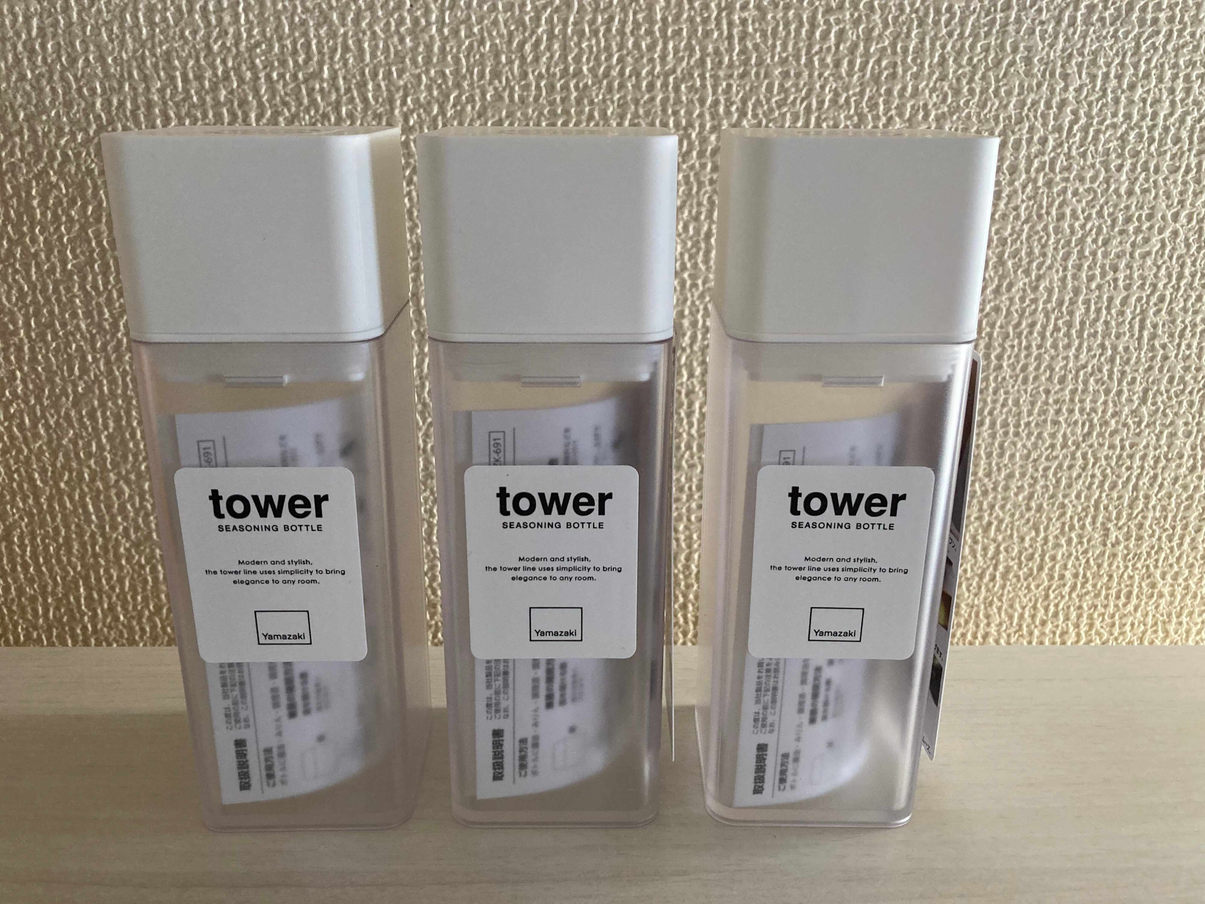 【山崎実業】長年のストレスから解放！おすすめのキッチングッズ紹介