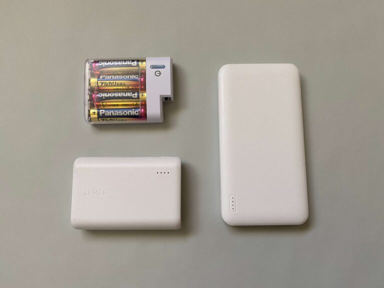 【防災グッズ】災害時に使える！おすすめスマホ充電器3選