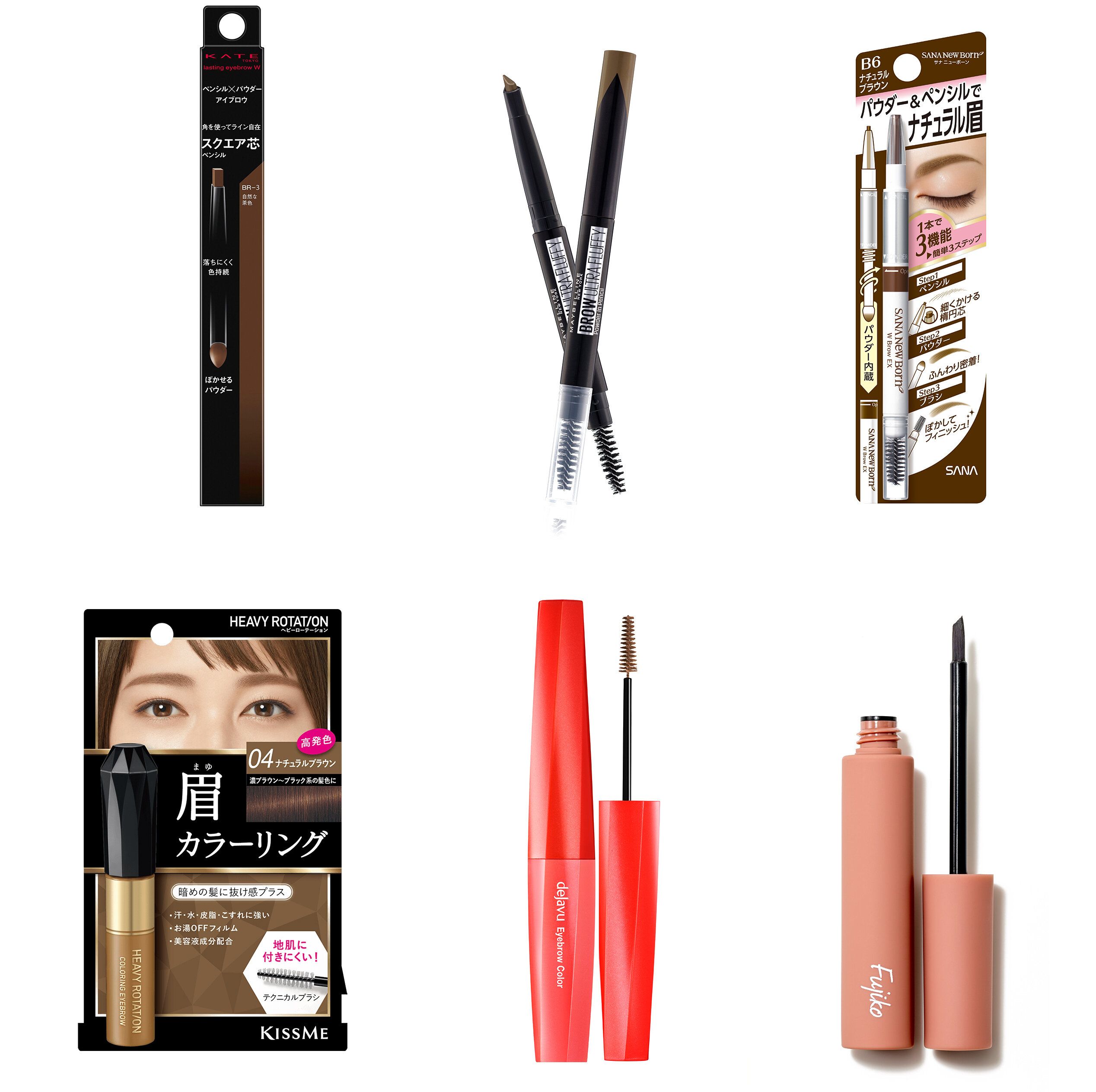 ＜ドラッグストア＞テクニックいらずの最新＆最強アイブロウ6選