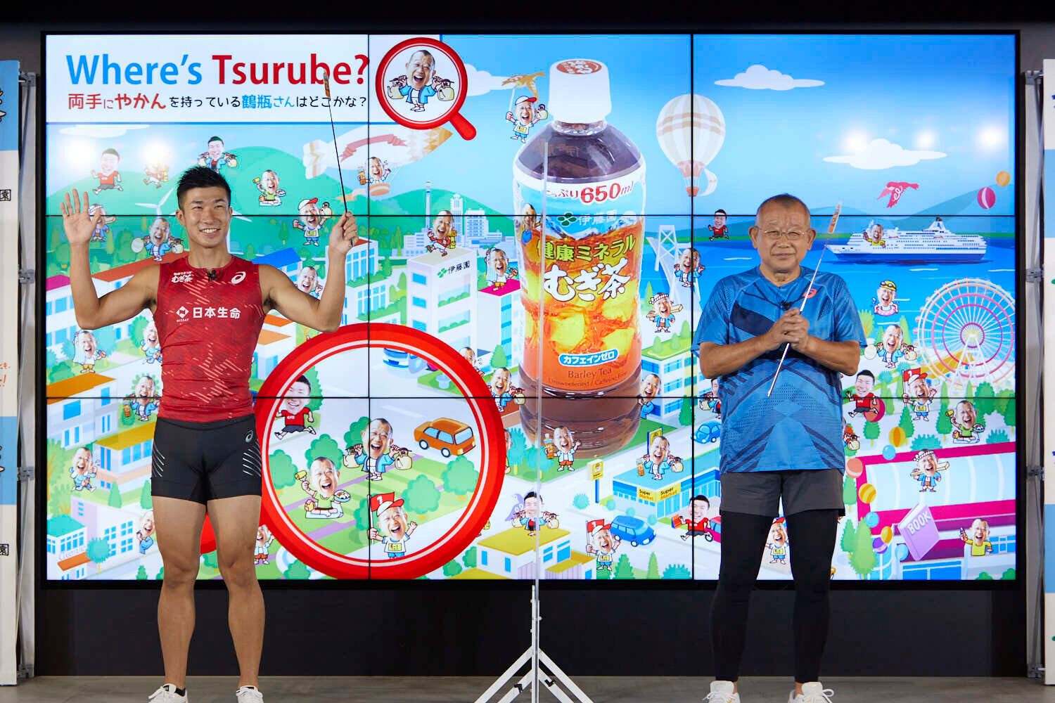 鶴瓶さん＆陸上・桐生選手登場で“走るのが速くなるコツ”も紹介！ 桐生選手の走り方教室に参加できる「スポーツにも、むぎ茶！キャンペーン」発表会レポ