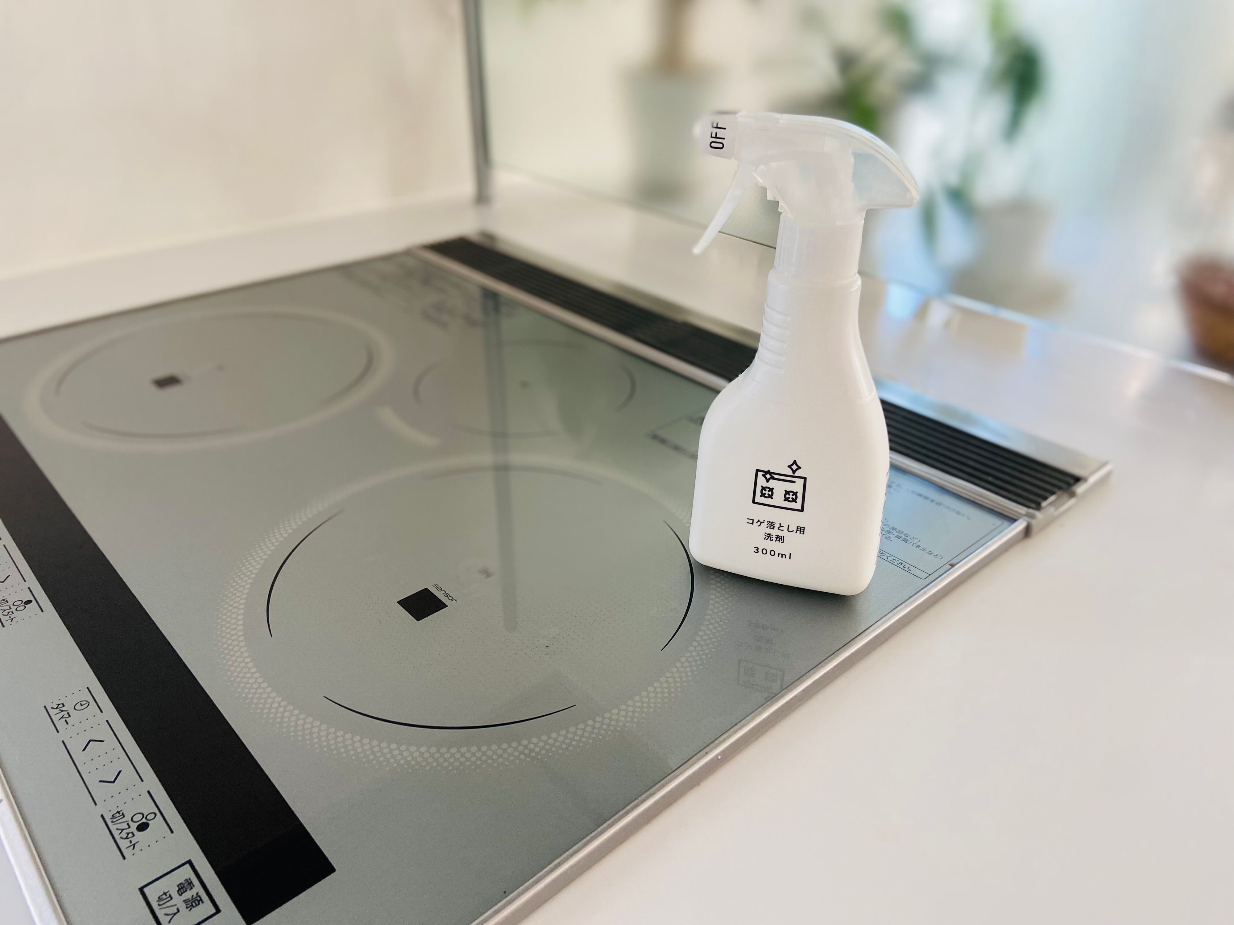 お掃除楽々！カインズ「コゲ落とし用洗剤」が凄い！