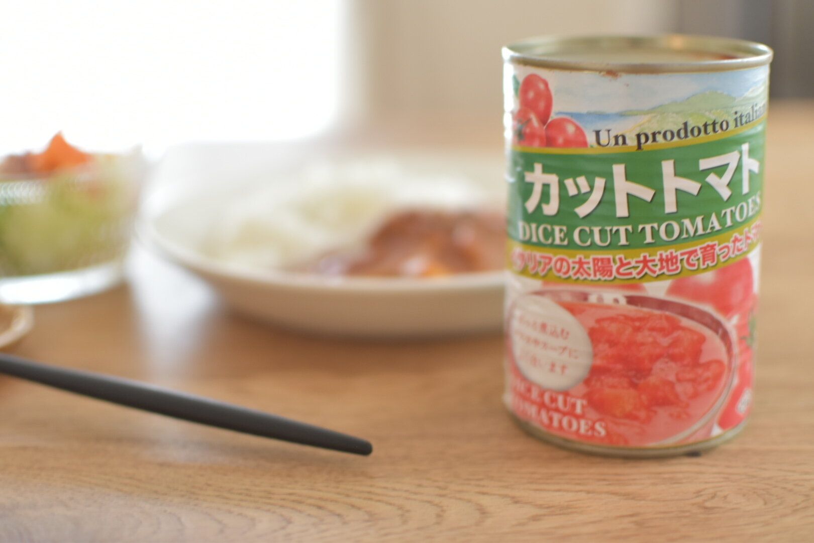 いつものご飯にトマト缶をプラスするだけ！料理がワンランアップする活用レシピ