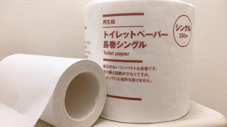 【無印良品】9月は防災月間。元スタッフがお勧めする無印で始める「くらしの備え」