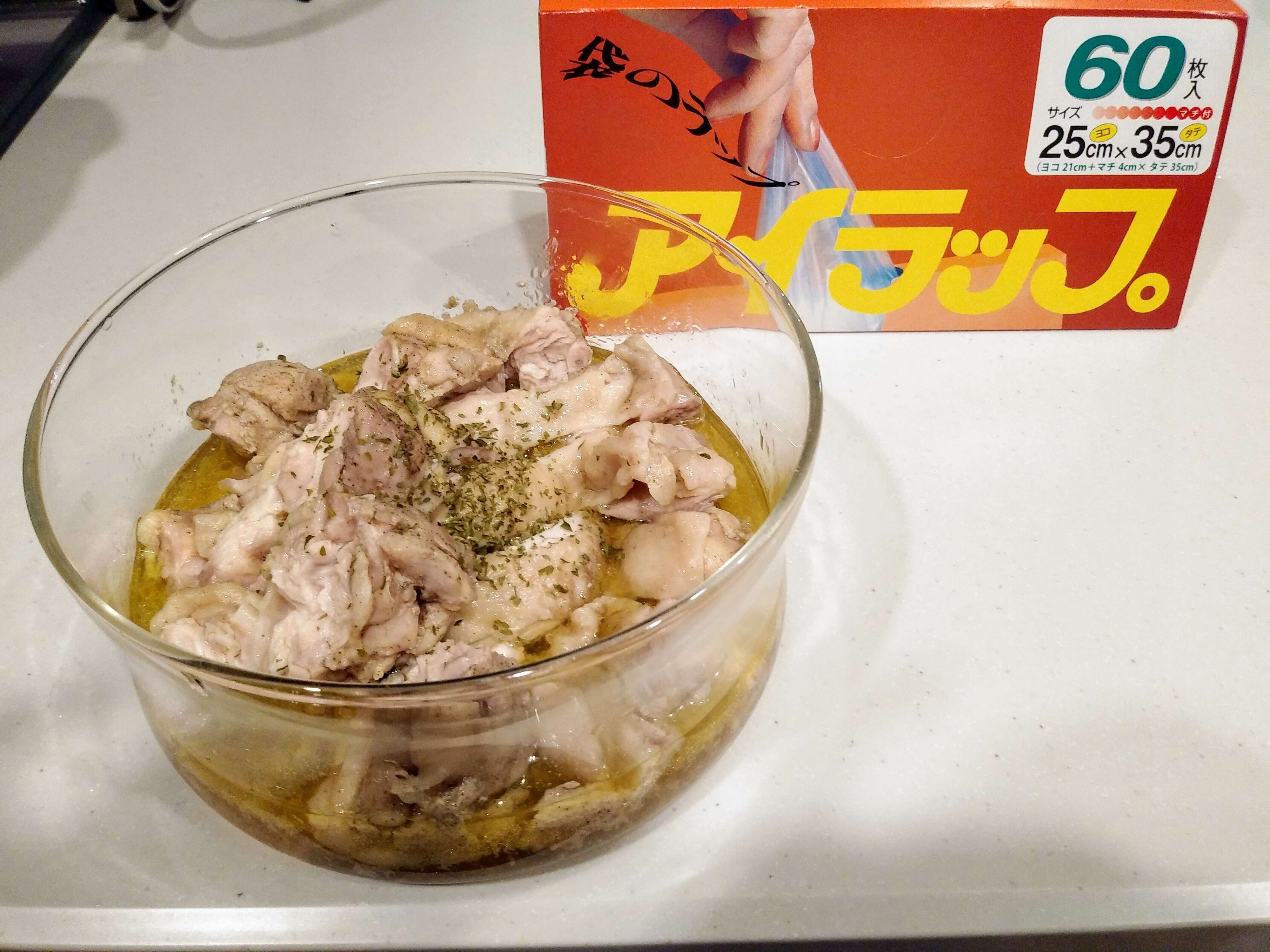 【防災】防災をもっと気軽に！日常に取り入れたら備えにもなったもの。