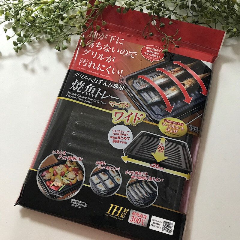 もっと早く知りたかった！後片付けが劇的にラクになったキッチンアイテム