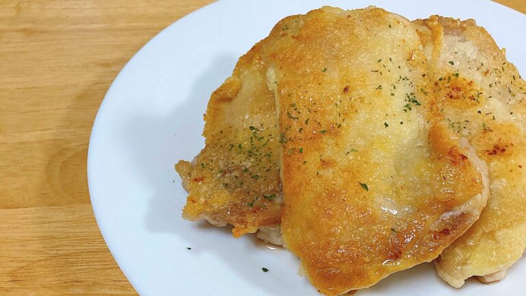 【たったこれだけ？】シンプルなのに「お店の味」！な塩チキン