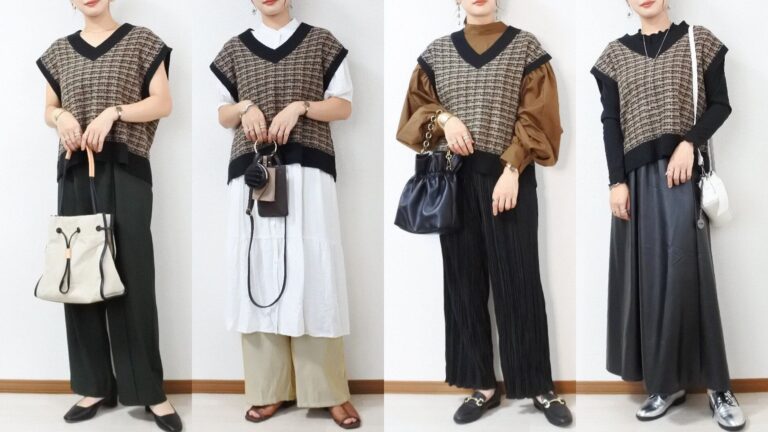 【しまむら】着るだけで即お洒落が実現！プチプラのあやさんコラボ「ツイードニットベスト」は万能アイテム！
