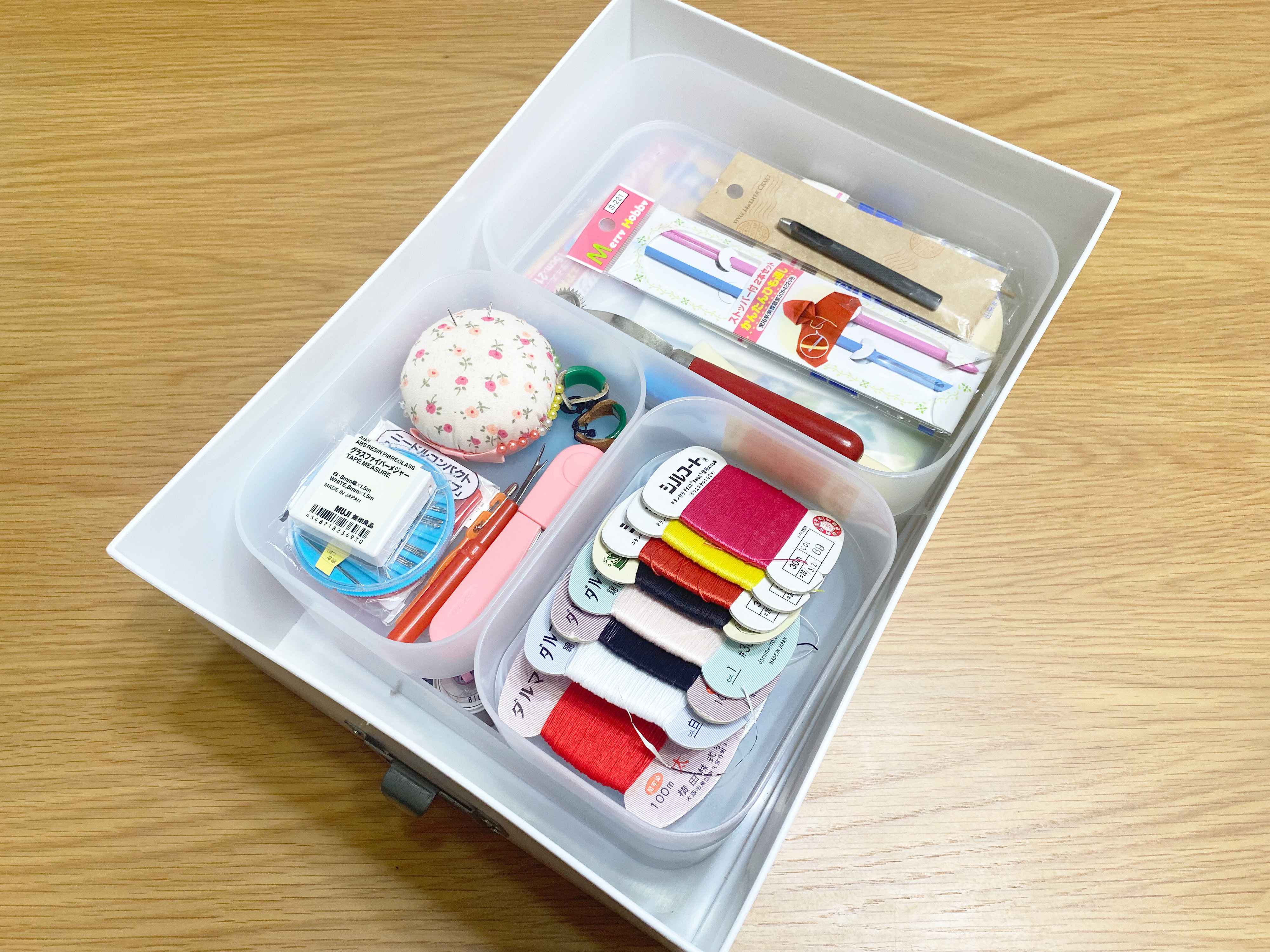 裁縫道具の収納は無印良品が便利！増えても散らからず、見つけやすい収納法