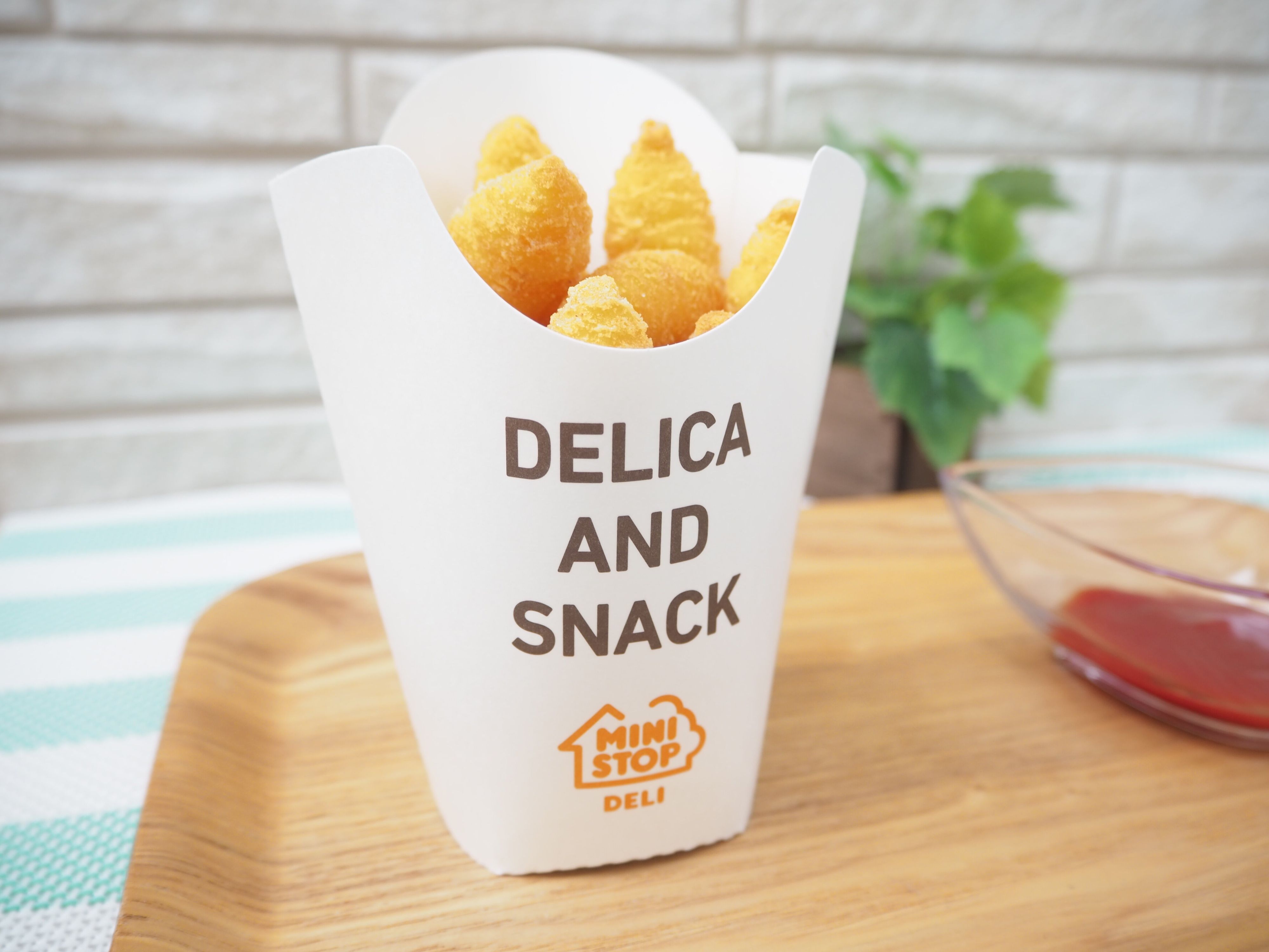 【ミニストップ】新商品のベルギーマッシュポテトはサクッとした食感とクリーミーさがたまらない！