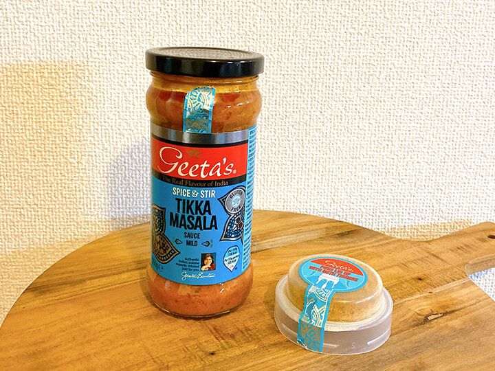 【カルディ】TVで話題沸騰！品切れ続出のカレーがすごかった！