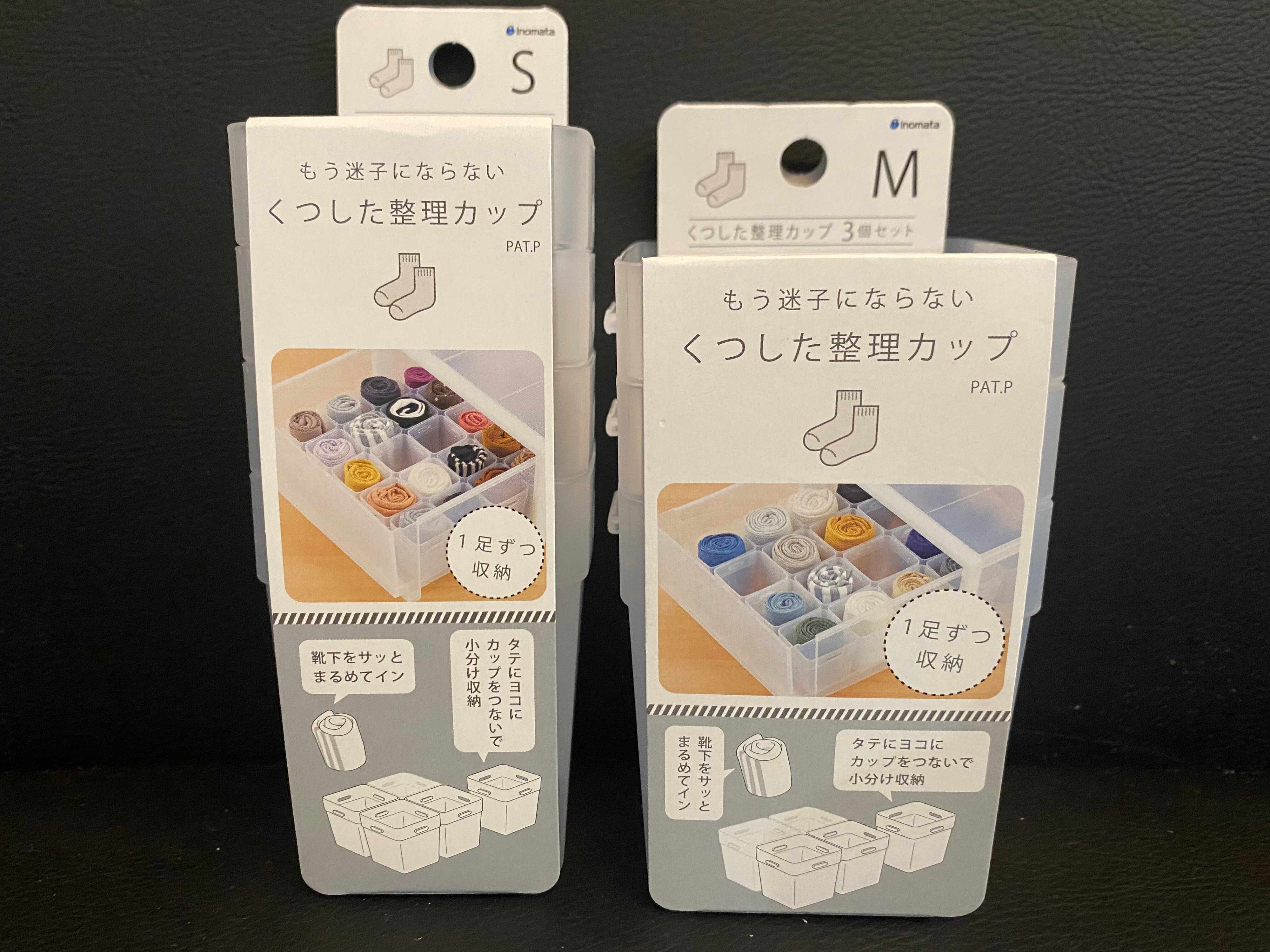 神アイテム！今人気のくつ下整理カップはヘアアクセサリー収納にも便利！