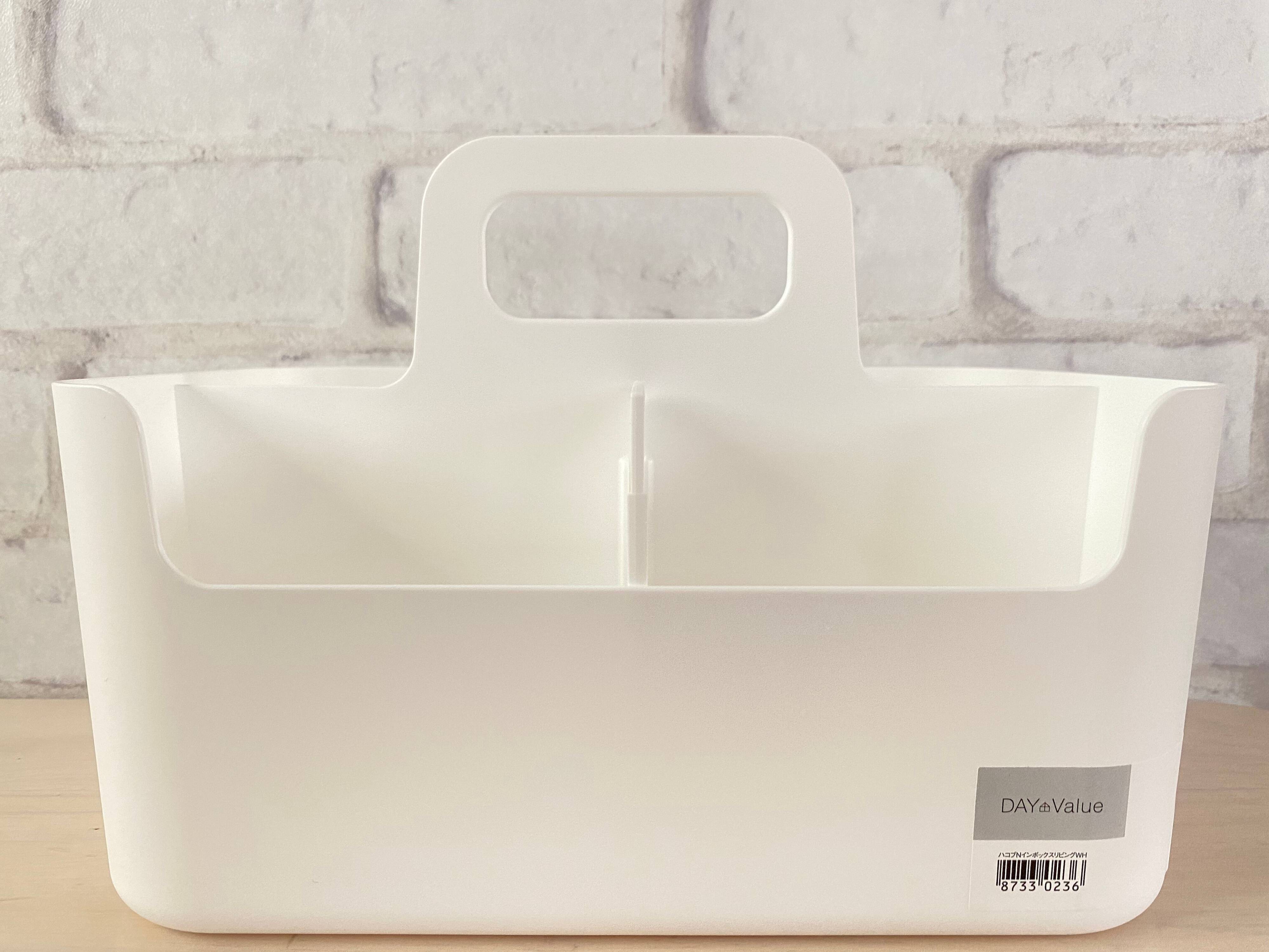 ニトリの持ち手付きボックスが便利！