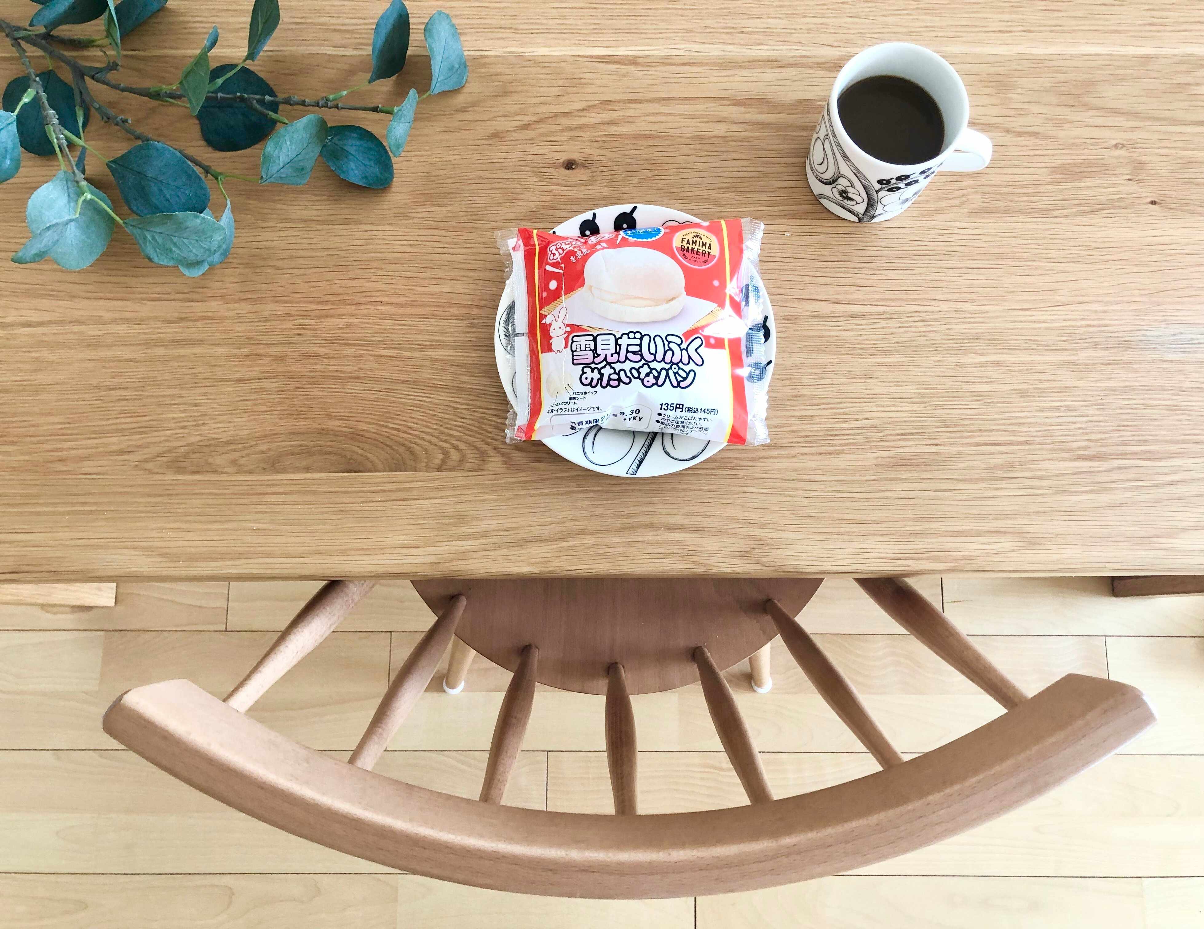 【ファミリーマート限定】あのロングセラーアイス「雪見だいふく」がパンに！？