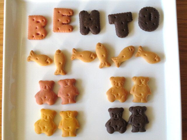 あまり見ない味だけど？無印良品の99円ビスケットに新バージョン登場