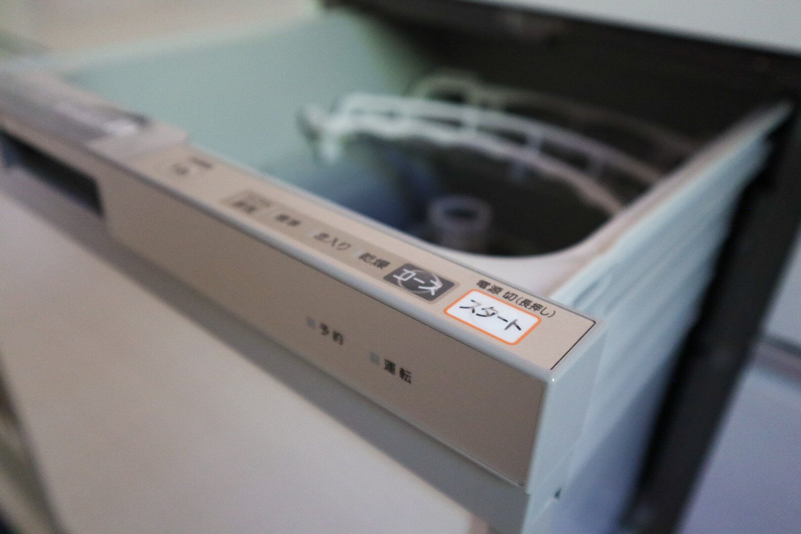 気になる食洗機の魚のニオイ・・・シュッとひと吹きでスッキリ解決！