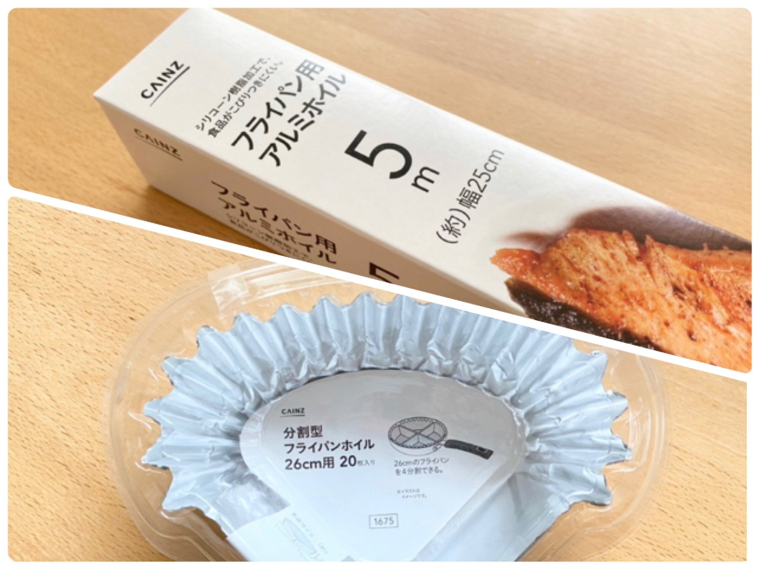 後片付けを楽ちんに！我が家で定番化したカインズのキッチン時短アイテム