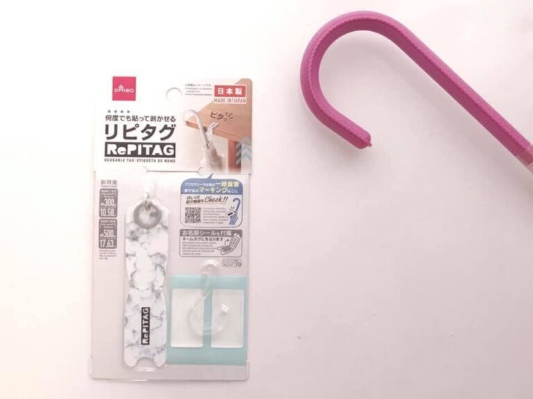 小さいけどすぐれもの！ダイソーの「リピタグ」が便利すぎて手放せない