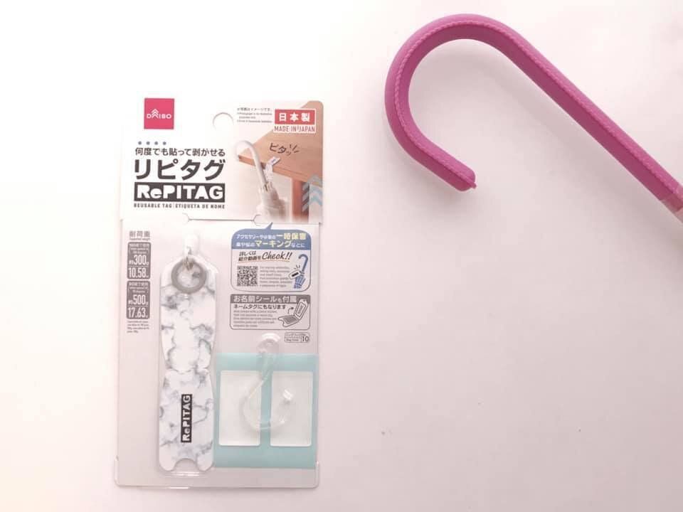 小さいけどすぐれもの！ダイソーの「リピタグ」が便利すぎて手放せない