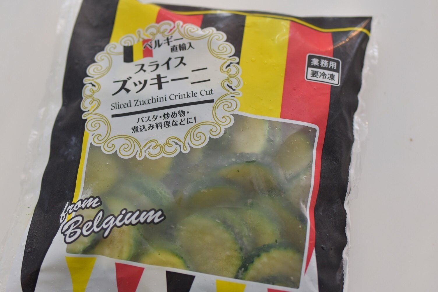業務スーパーなら夏限定のイメージがあるズッキーニを1年中楽しめる！