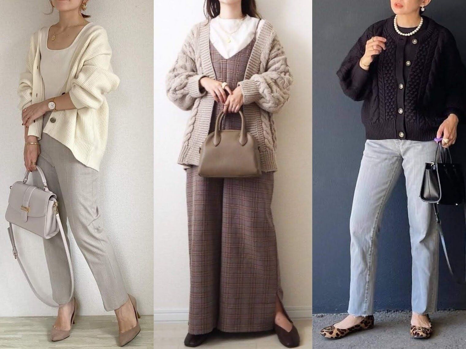 秋冬ゲットしたい「GUカーディガン」はこの3つ！大人女子のおしゃれコーデ5選