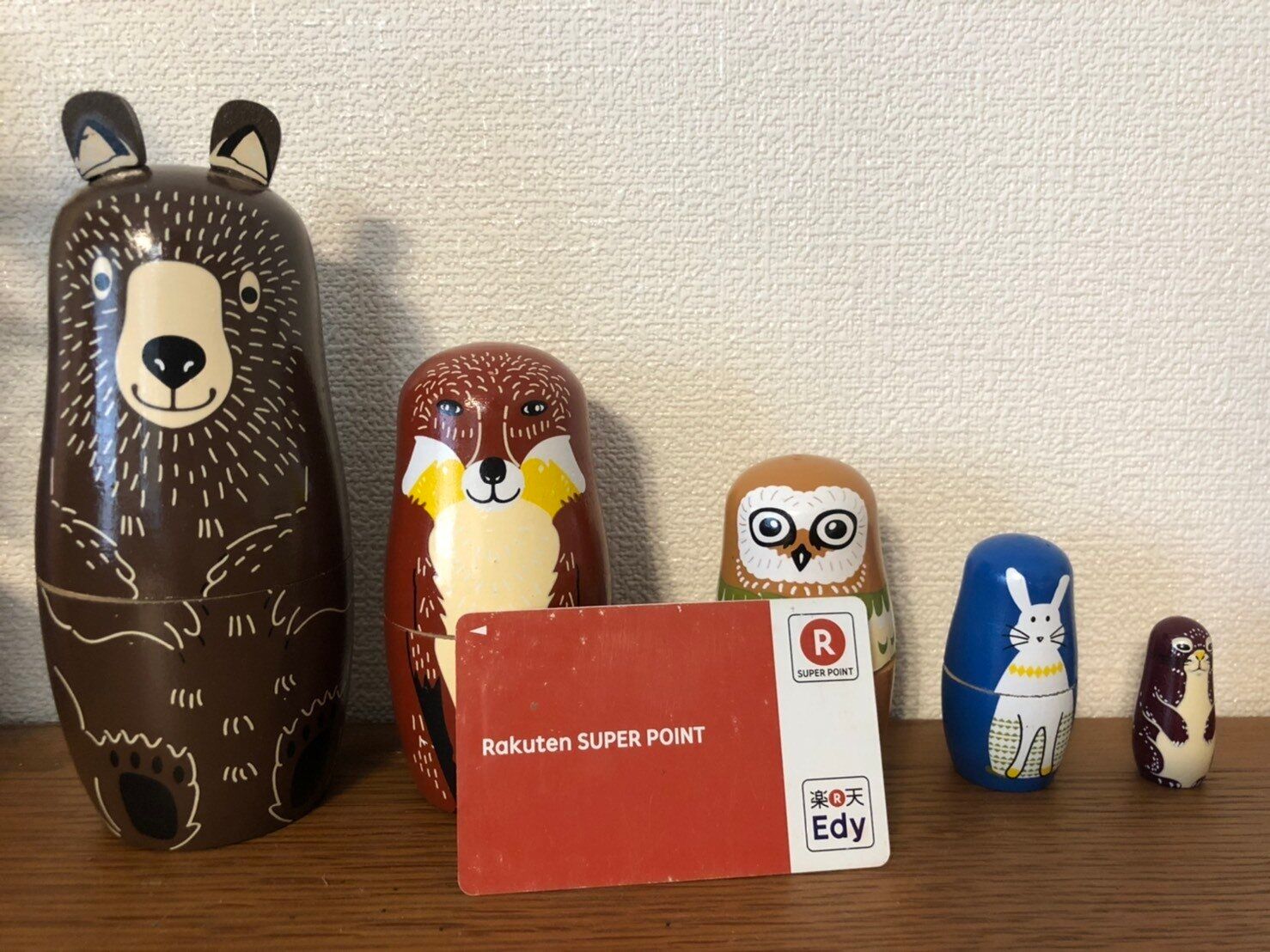 証券会社選びに迷ったらココ！ママ投資家が毎日利用している証券会社とは？