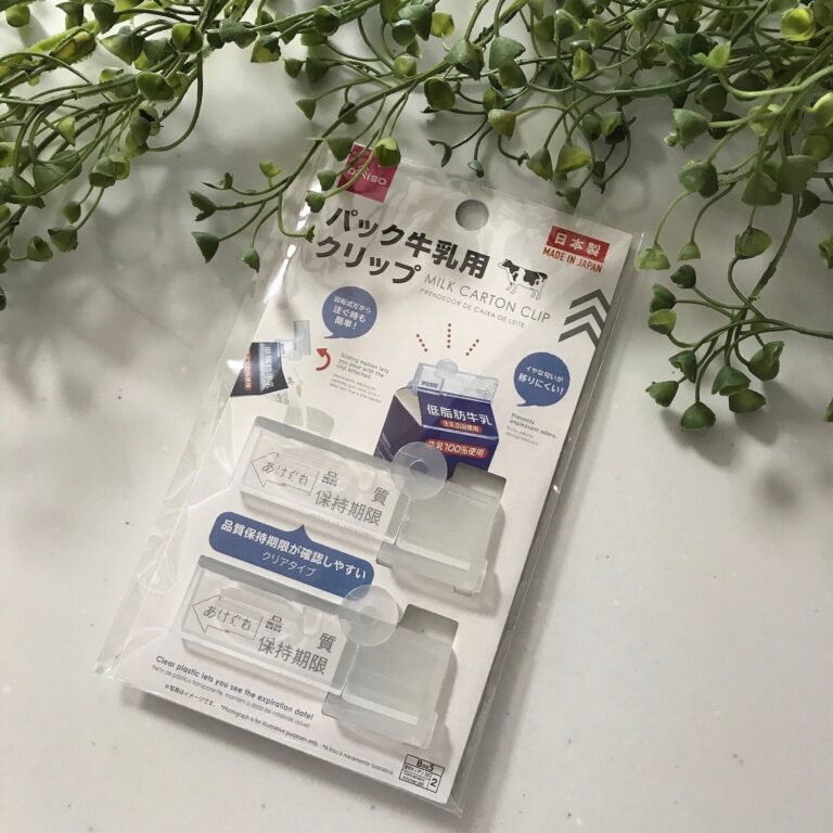 ＜ダイソー＞安心感が違う！簡単に取りつけられるクリップ