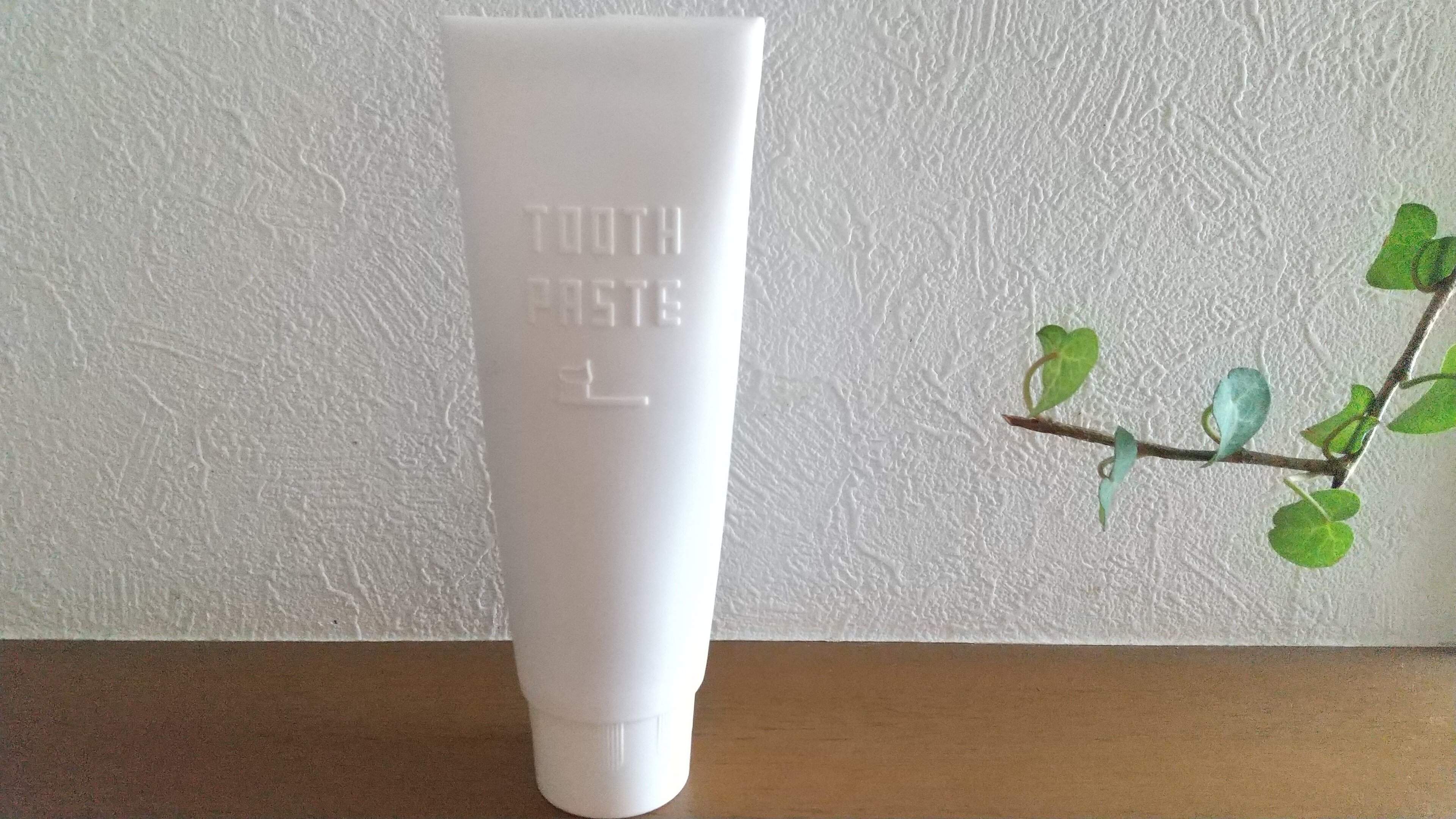 【セリア】生活感ある○○が一瞬でオシャレに！デザインも機能も超優秀なアイテム