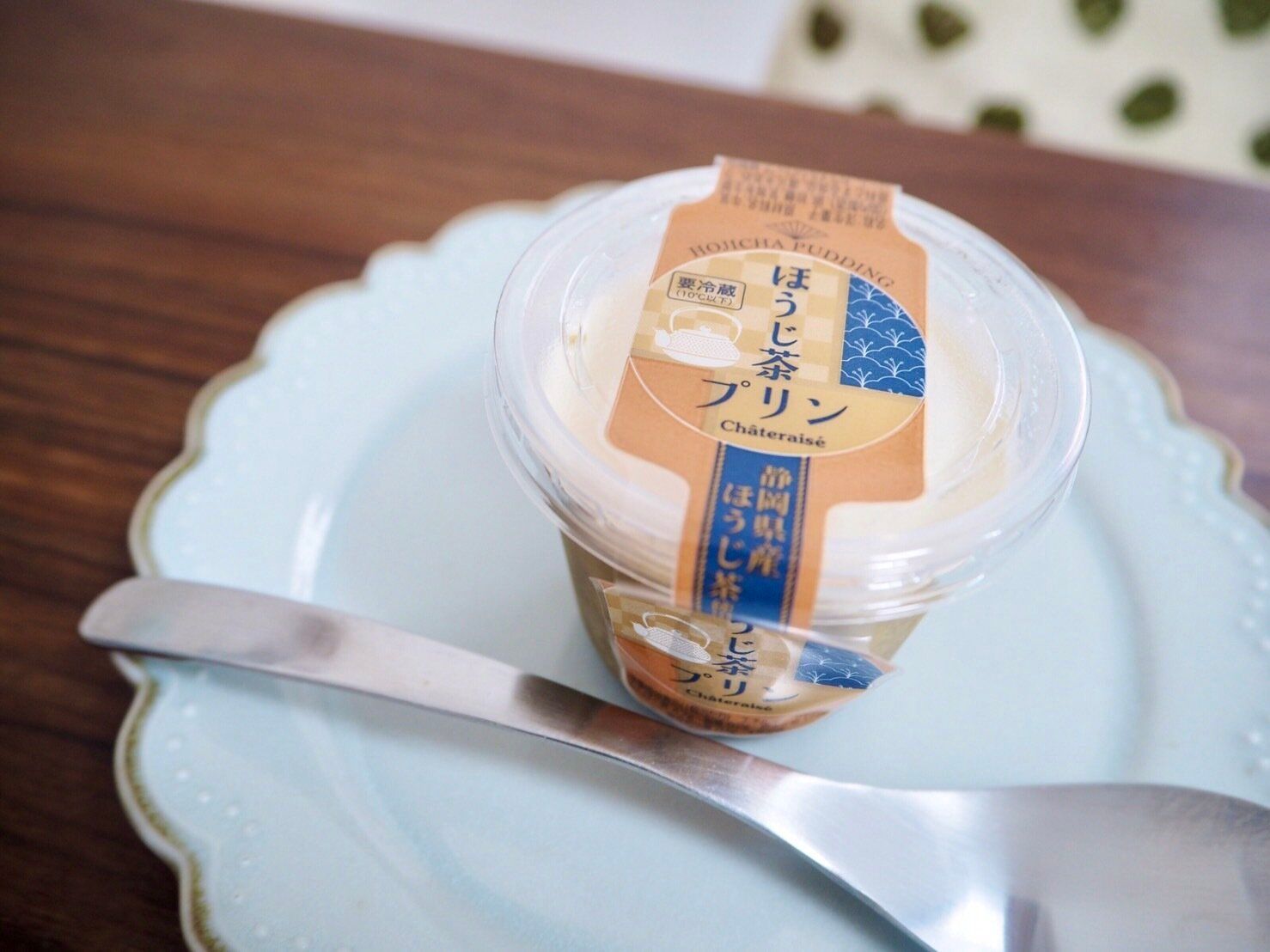 【シャトレーゼ】新作のとろーりプリン、ほうじ茶とカラメルの組み合わせってどうなの！？